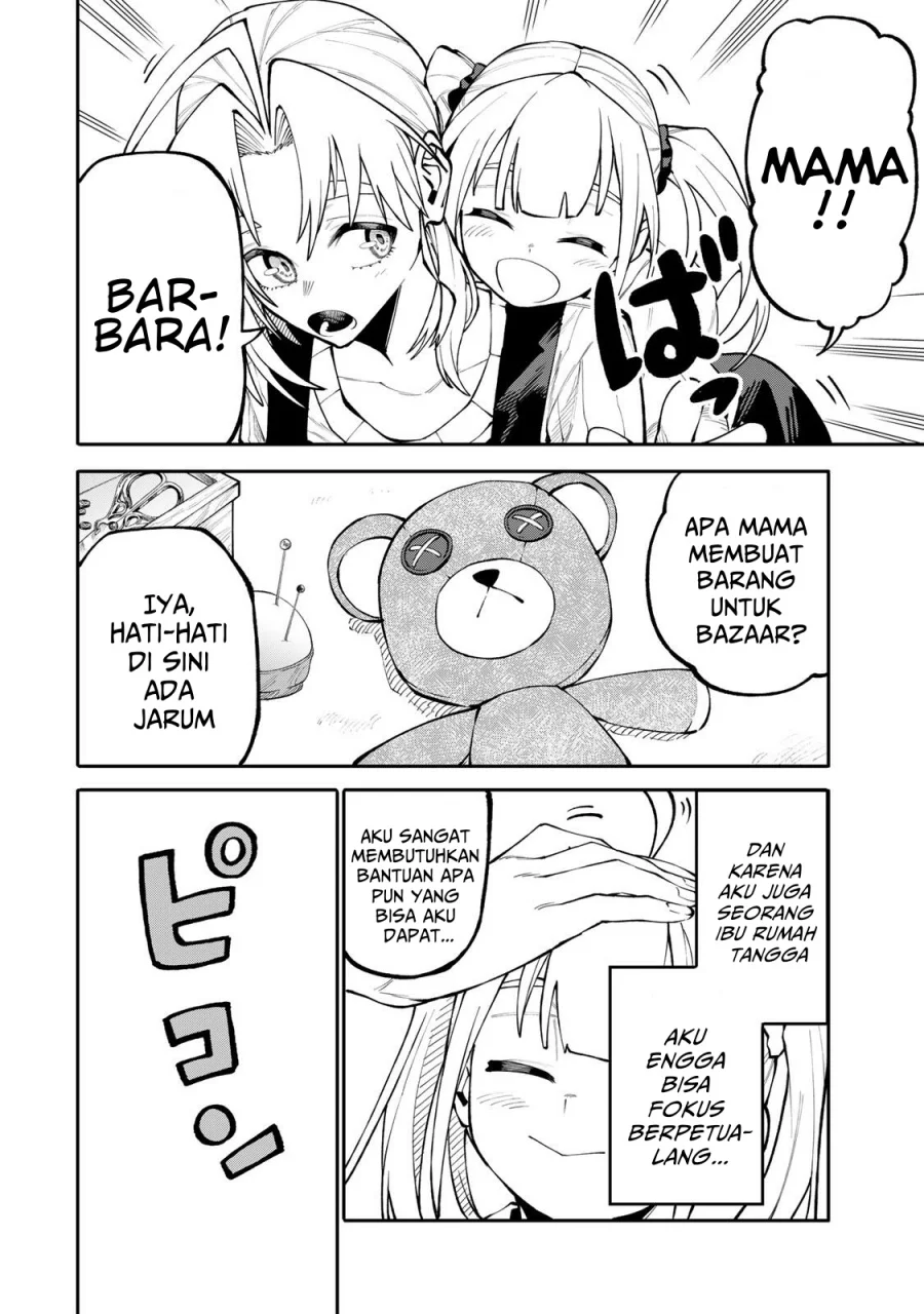 Okaasan Boukensha, Login Bonus de Skill [Shufu] ni Mezamemashita. Shuuichi Moraeru Chirashi de Boukensha Seikatsu Ganbarimasu! Chapter 14 Gambar 19