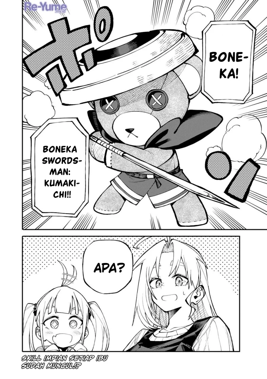 Okaasan Boukensha, Login Bonus de Skill [Shufu] ni Mezamemashita. Shuuichi Moraeru Chirashi de Boukensha Seikatsu Ganbarimasu! Chapter 14 Gambar 21