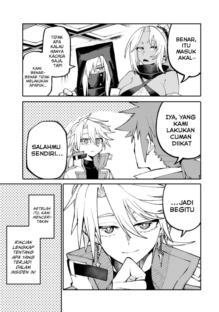 Okaasan Boukensha, Login Bonus de Skill [Shufu] ni Mezamemashita. Shuuichi Moraeru Chirashi de Boukensha Seikatsu Ganbarimasu! Chapter 14 Gambar 4