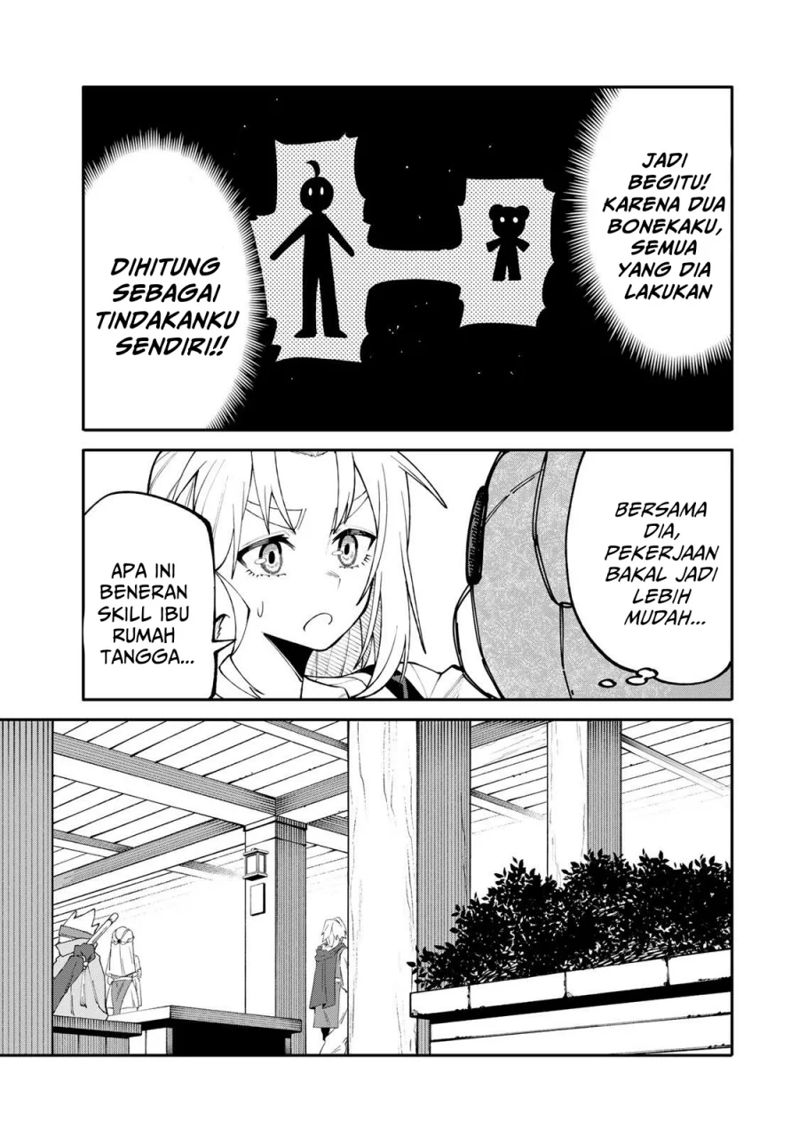 Okaasan Boukensha, Login Bonus de Skill [Shufu] ni Mezamemashita. Shuuichi Moraeru Chirashi de Boukensha Seikatsu Ganbarimasu! Chapter 15 Gambar 10