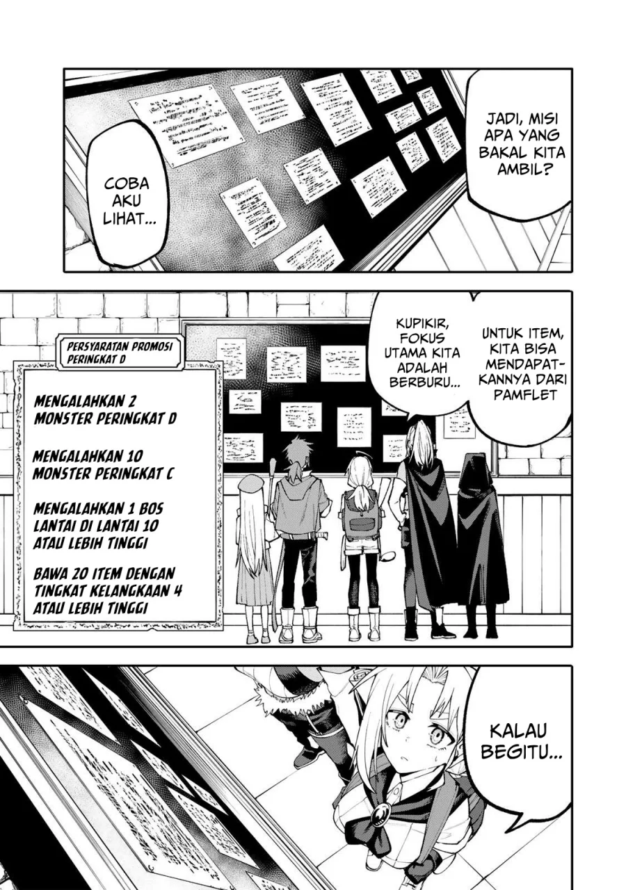 Okaasan Boukensha, Login Bonus de Skill [Shufu] ni Mezamemashita. Shuuichi Moraeru Chirashi de Boukensha Seikatsu Ganbarimasu! Chapter 15 Gambar 12