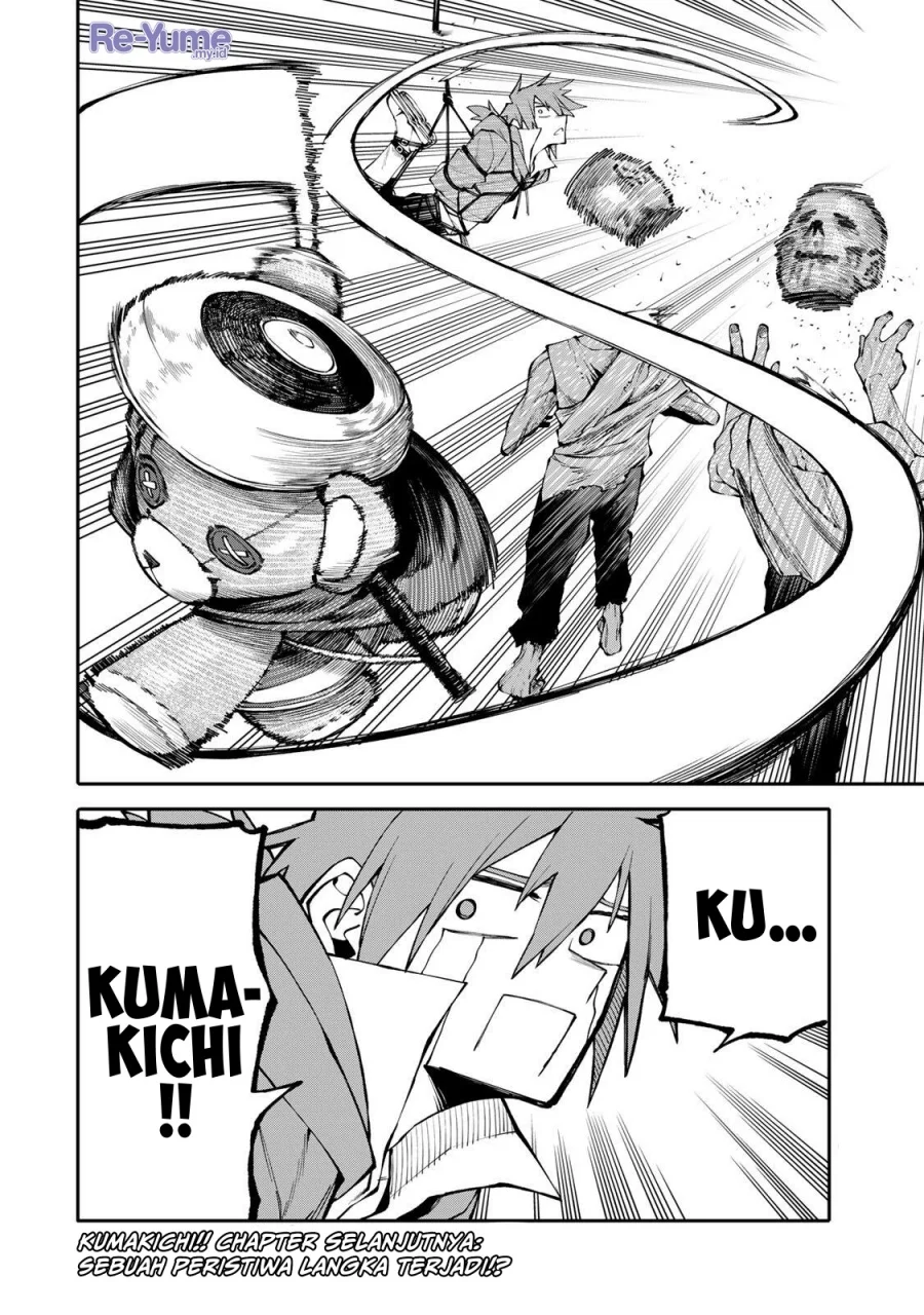 Okaasan Boukensha, Login Bonus de Skill [Shufu] ni Mezamemashita. Shuuichi Moraeru Chirashi de Boukensha Seikatsu Ganbarimasu! Chapter 15 Gambar 21