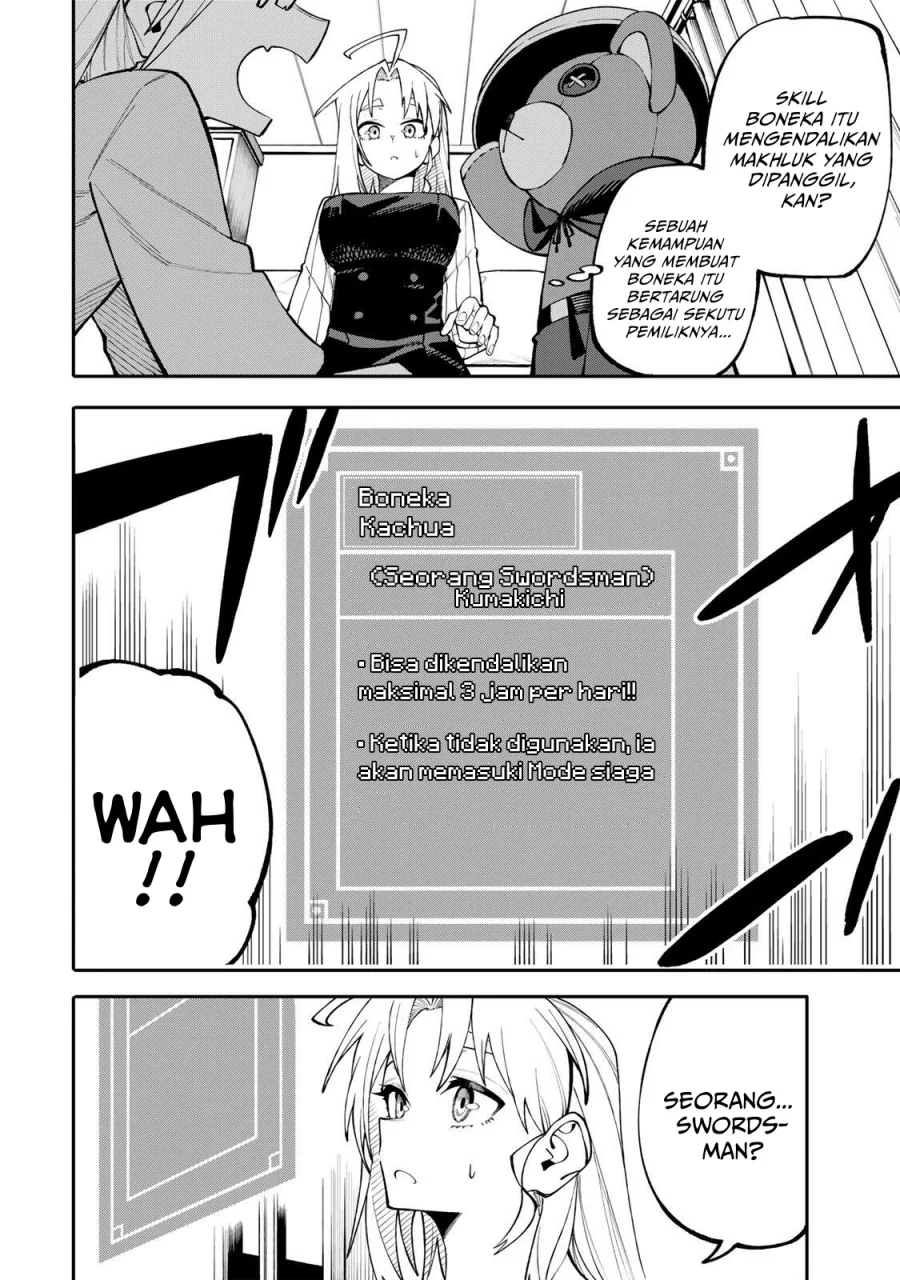 Okaasan Boukensha, Login Bonus de Skill [Shufu] ni Mezamemashita. Shuuichi Moraeru Chirashi de Boukensha Seikatsu Ganbarimasu! Chapter 15 Gambar 3