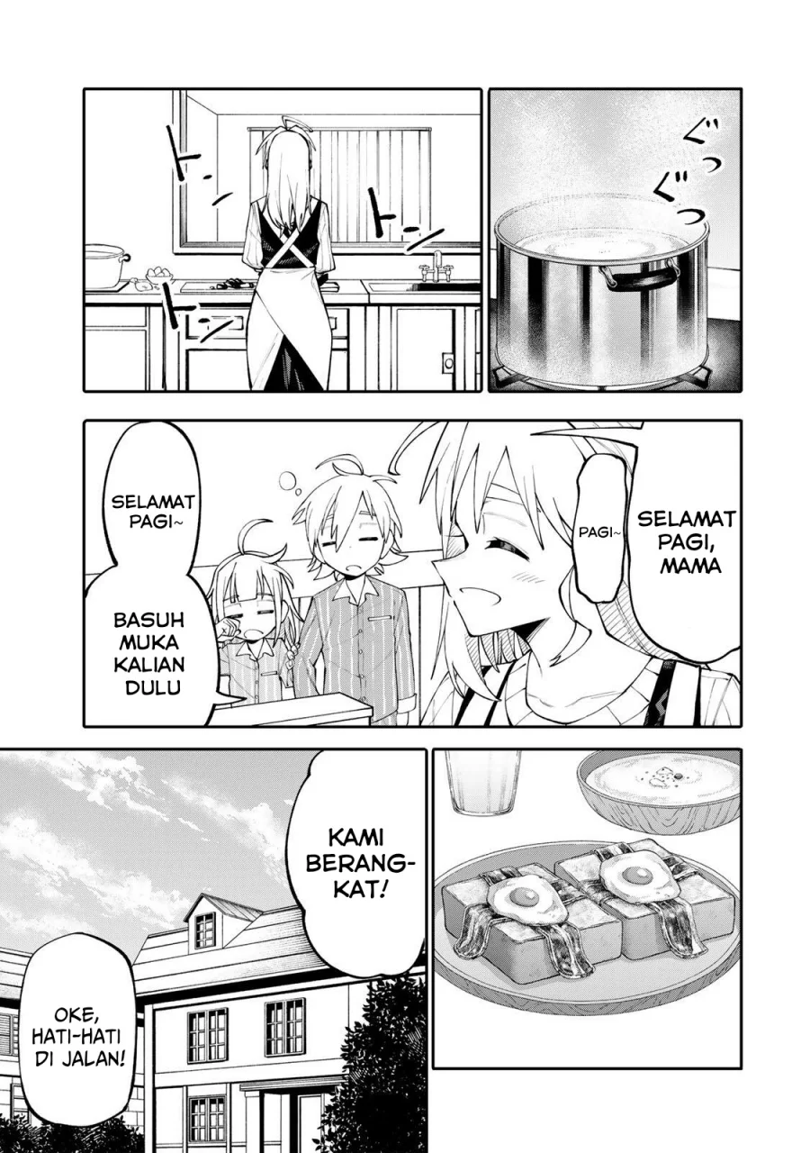 Okaasan Boukensha, Login Bonus de Skill [Shufu] ni Mezamemashita. Shuuichi Moraeru Chirashi de Boukensha Seikatsu Ganbarimasu! Chapter 15 Gambar 6