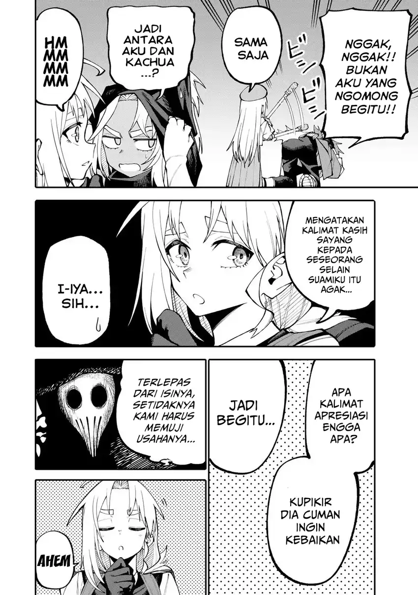 Okaasan Boukensha, Login Bonus de Skill [Shufu] ni Mezamemashita. Shuuichi Moraeru Chirashi de Boukensha Seikatsu Ganbarimasu! Chapter 16 Gambar 13