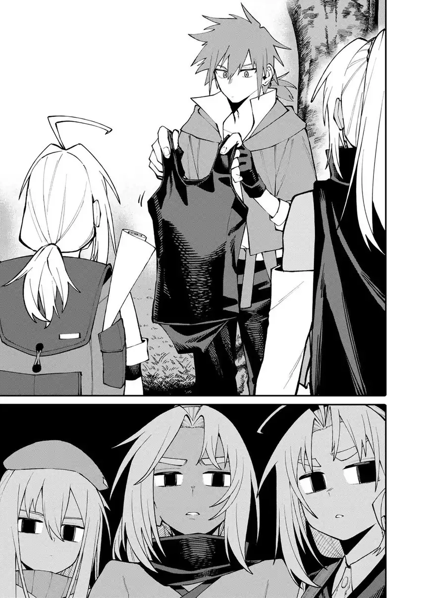 Okaasan Boukensha, Login Bonus de Skill [Shufu] ni Mezamemashita. Shuuichi Moraeru Chirashi de Boukensha Seikatsu Ganbarimasu! Chapter 16 Gambar 20