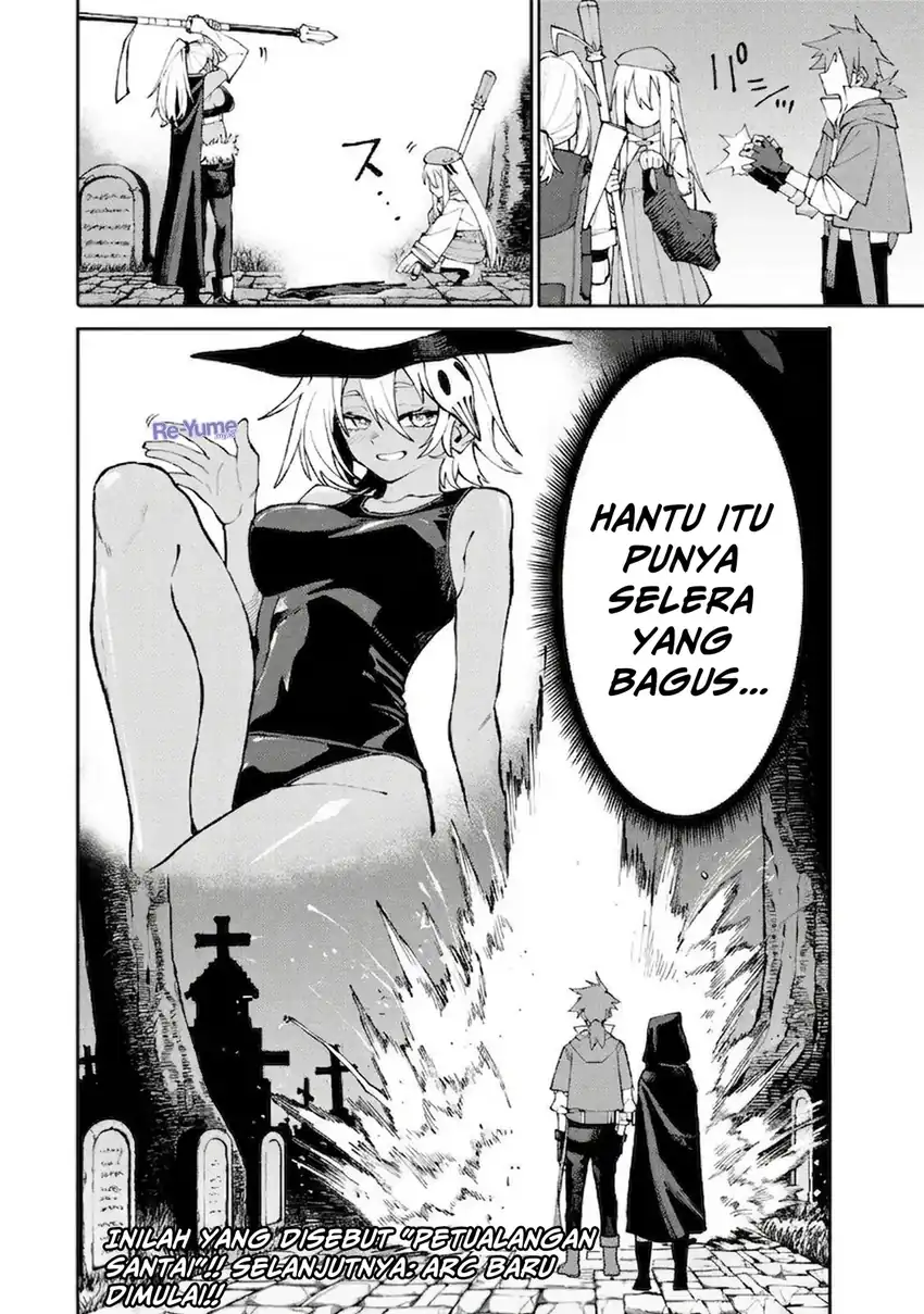 Okaasan Boukensha, Login Bonus de Skill [Shufu] ni Mezamemashita. Shuuichi Moraeru Chirashi de Boukensha Seikatsu Ganbarimasu! Chapter 16 Gambar 21