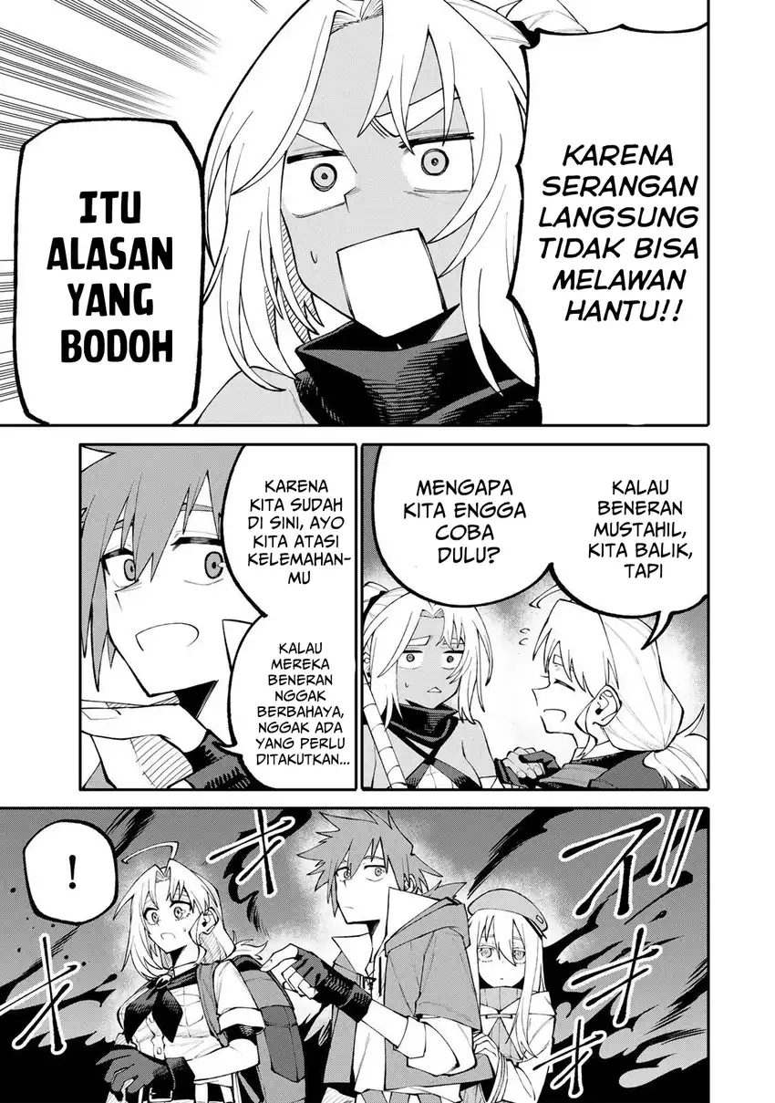 Okaasan Boukensha, Login Bonus de Skill [Shufu] ni Mezamemashita. Shuuichi Moraeru Chirashi de Boukensha Seikatsu Ganbarimasu! Chapter 16 Gambar 8