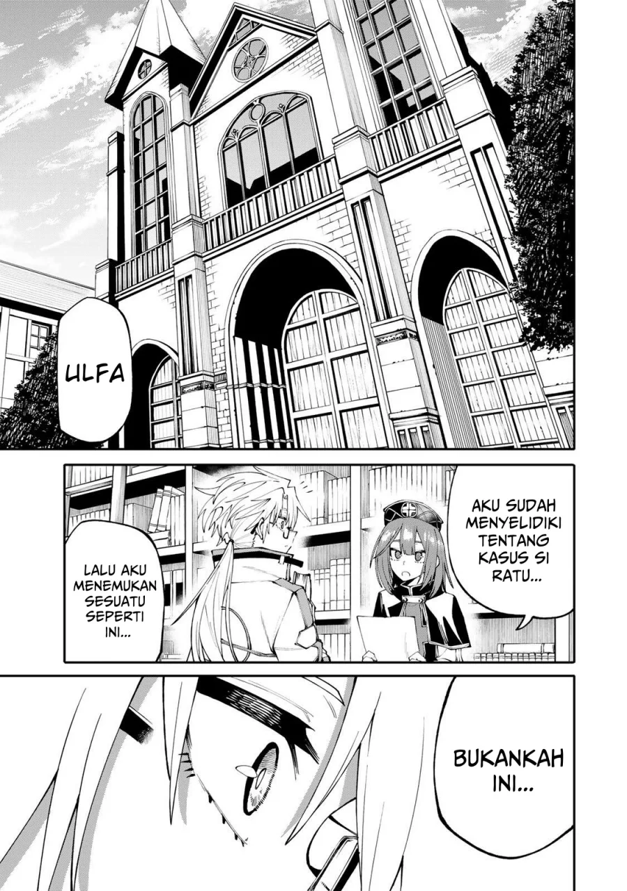 Okaasan Boukensha, Login Bonus de Skill [Shufu] ni Mezamemashita. Shuuichi Moraeru Chirashi de Boukensha Seikatsu Ganbarimasu! Chapter 17 Gambar 20