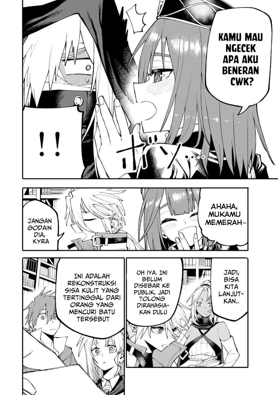 Okaasan Boukensha, Login Bonus de Skill [Shufu] ni Mezamemashita. Shuuichi Moraeru Chirashi de Boukensha Seikatsu Ganbarimasu! Chapter 18 Gambar 13