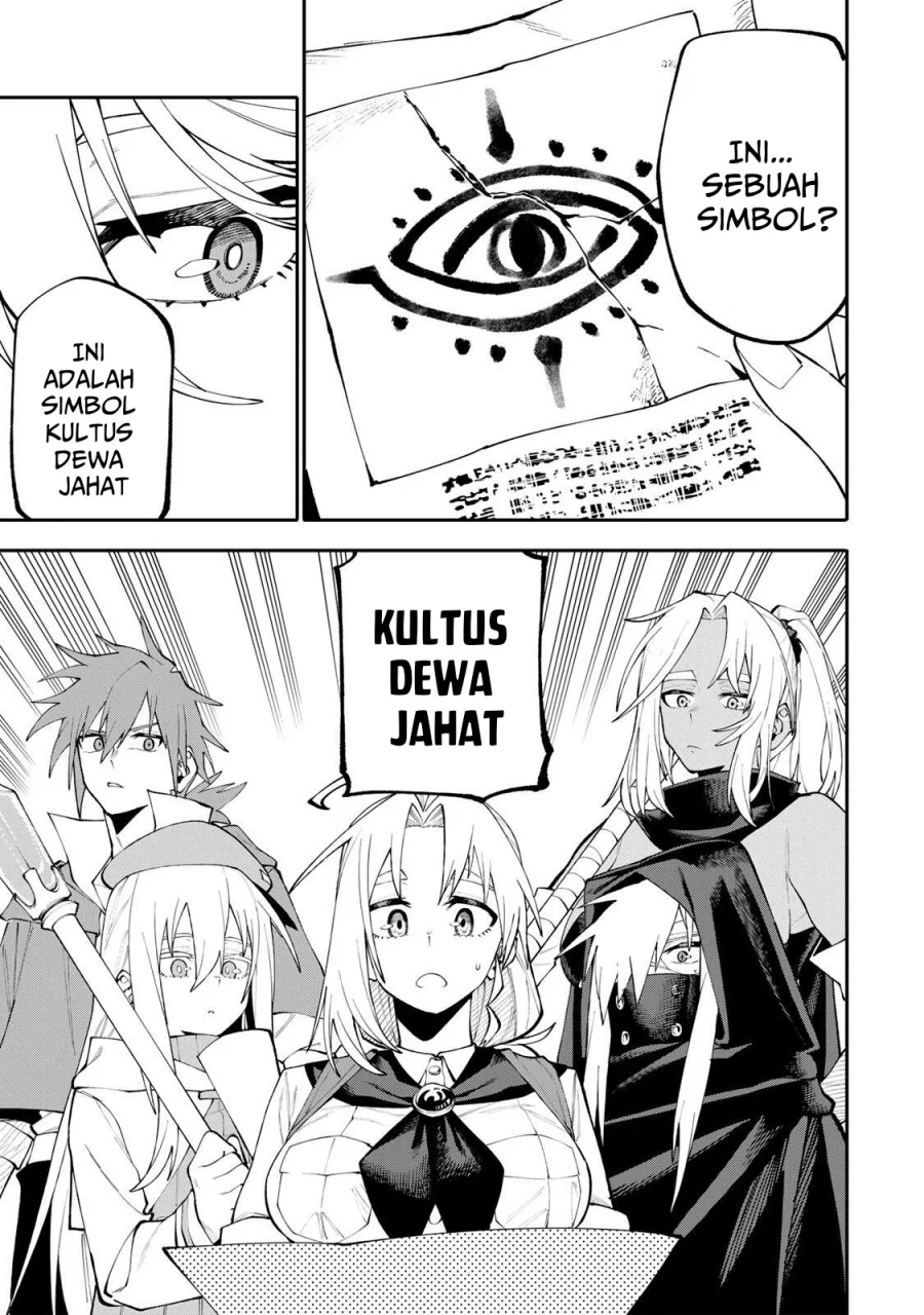 Okaasan Boukensha, Login Bonus de Skill [Shufu] ni Mezamemashita. Shuuichi Moraeru Chirashi de Boukensha Seikatsu Ganbarimasu! Chapter 18 Gambar 14