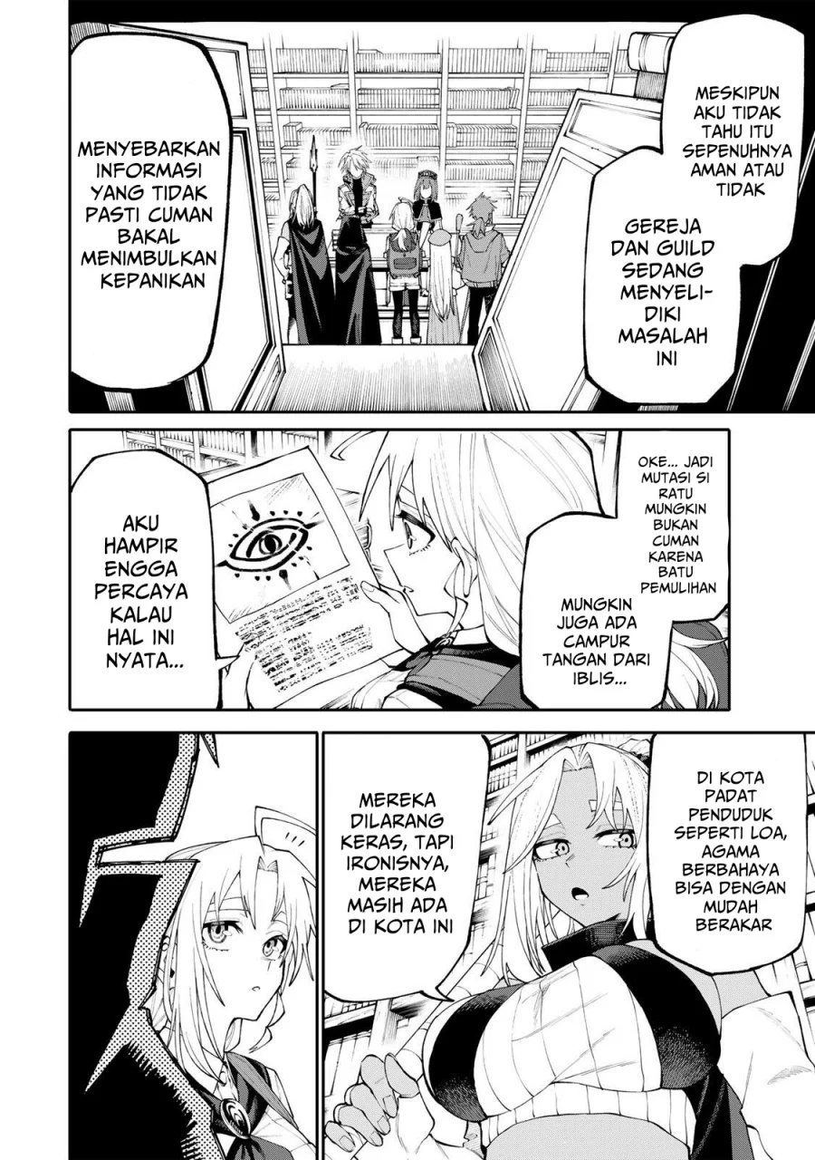 Okaasan Boukensha, Login Bonus de Skill [Shufu] ni Mezamemashita. Shuuichi Moraeru Chirashi de Boukensha Seikatsu Ganbarimasu! Chapter 18 Gambar 17