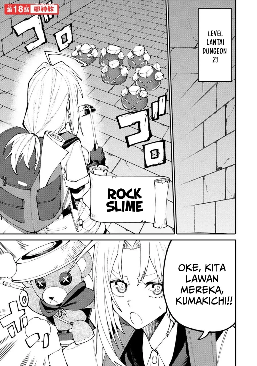 Manga Okaasan Boukensha, Login Bonus de Skill [Shufu] ni Mezamemashita. Shuuichi Moraeru Chirashi de Boukensha Seikatsu Ganbarimasu! Chapter 18 gambar 2