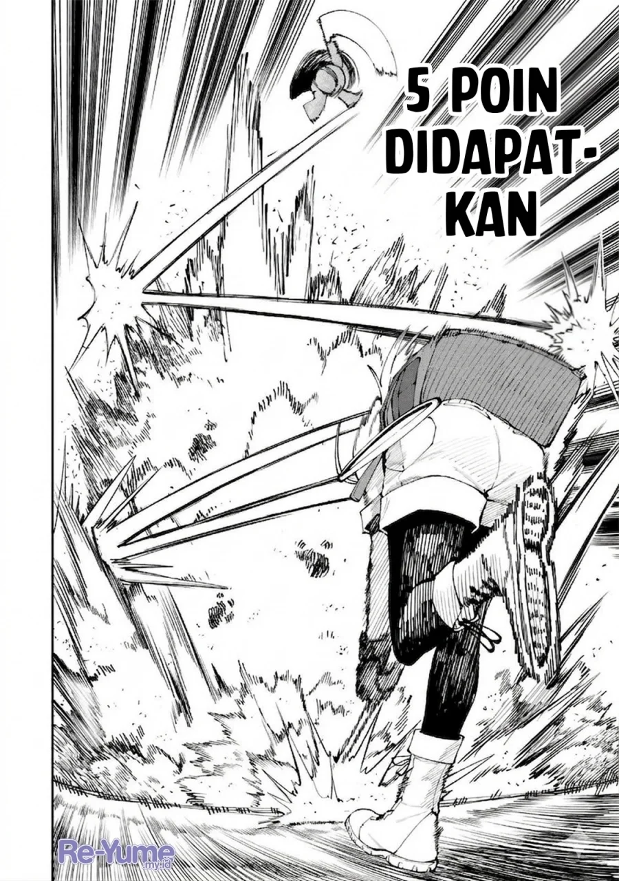 Okaasan Boukensha, Login Bonus de Skill [Shufu] ni Mezamemashita. Shuuichi Moraeru Chirashi de Boukensha Seikatsu Ganbarimasu! Chapter 18 Gambar 3