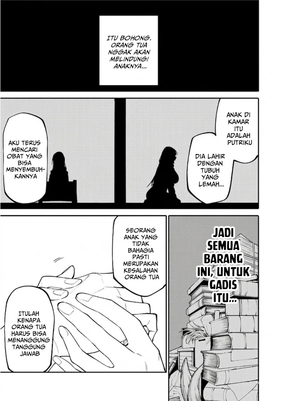 Okaasan Boukensha, Login Bonus de Skill [Shufu] ni Mezamemashita. Shuuichi Moraeru Chirashi de Boukensha Seikatsu Ganbarimasu! Chapter 19 Gambar 16