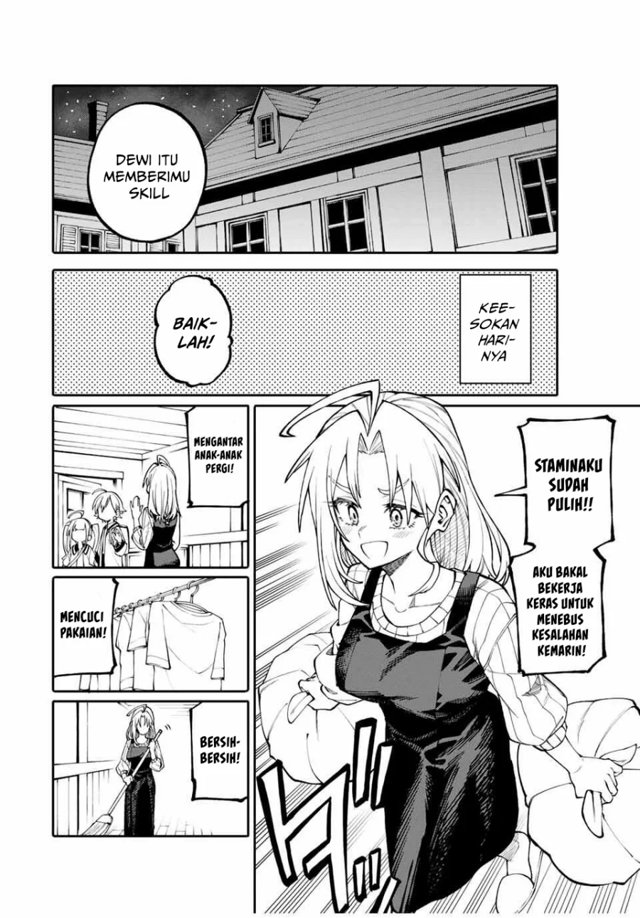 Okaasan Boukensha, Login Bonus de Skill [Shufu] ni Mezamemashita. Shuuichi Moraeru Chirashi de Boukensha Seikatsu Ganbarimasu! Chapter 2 Gambar 13