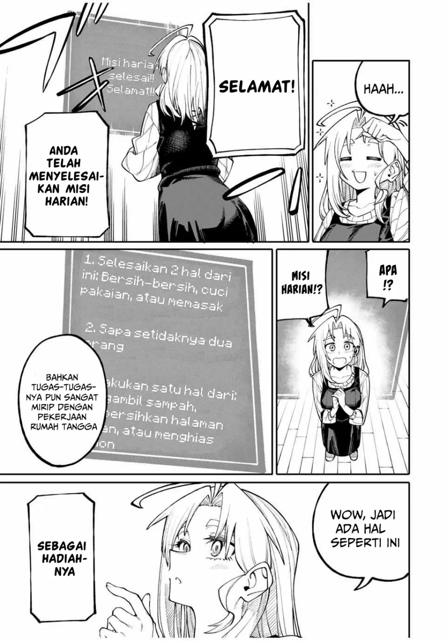 Okaasan Boukensha, Login Bonus de Skill [Shufu] ni Mezamemashita. Shuuichi Moraeru Chirashi de Boukensha Seikatsu Ganbarimasu! Chapter 2 Gambar 14