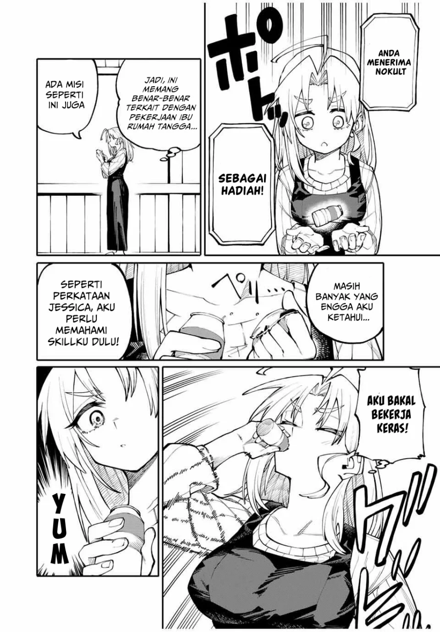 Okaasan Boukensha, Login Bonus de Skill [Shufu] ni Mezamemashita. Shuuichi Moraeru Chirashi de Boukensha Seikatsu Ganbarimasu! Chapter 2 Gambar 15