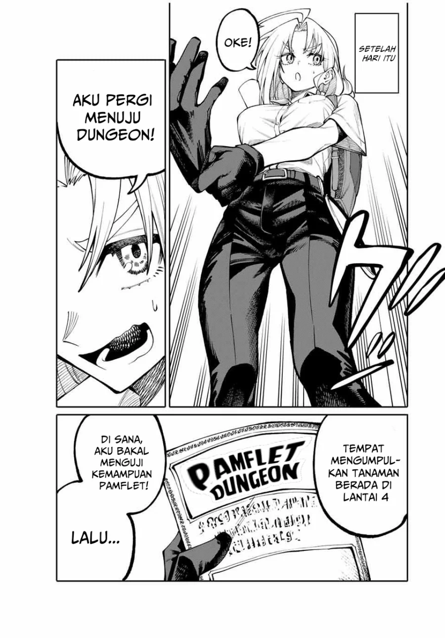 Okaasan Boukensha, Login Bonus de Skill [Shufu] ni Mezamemashita. Shuuichi Moraeru Chirashi de Boukensha Seikatsu Ganbarimasu! Chapter 2 Gambar 16