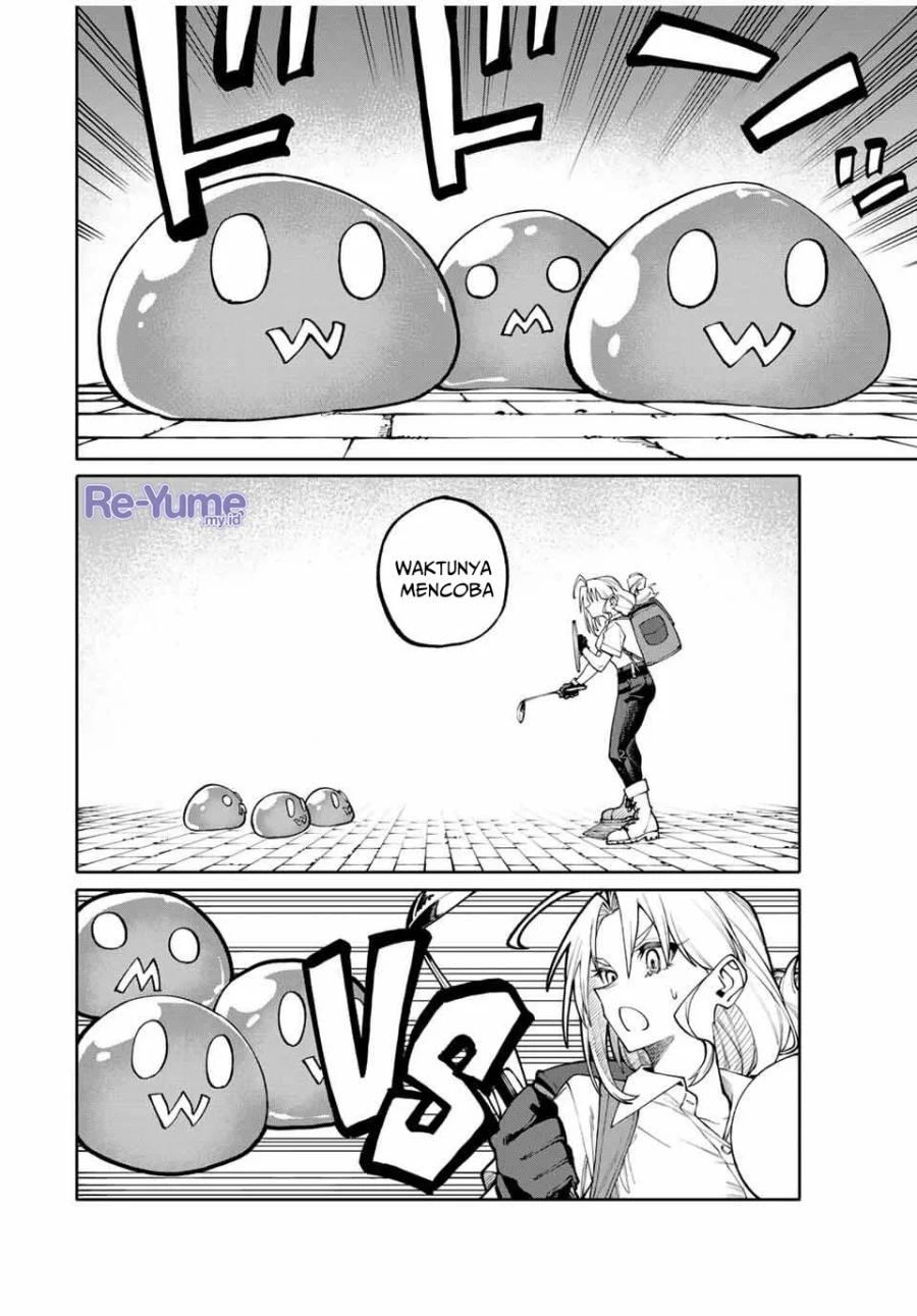 Okaasan Boukensha, Login Bonus de Skill [Shufu] ni Mezamemashita. Shuuichi Moraeru Chirashi de Boukensha Seikatsu Ganbarimasu! Chapter 2 Gambar 17