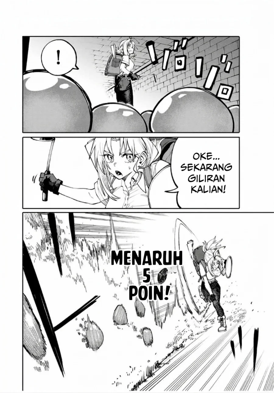 Okaasan Boukensha, Login Bonus de Skill [Shufu] ni Mezamemashita. Shuuichi Moraeru Chirashi de Boukensha Seikatsu Ganbarimasu! Chapter 2 Gambar 23