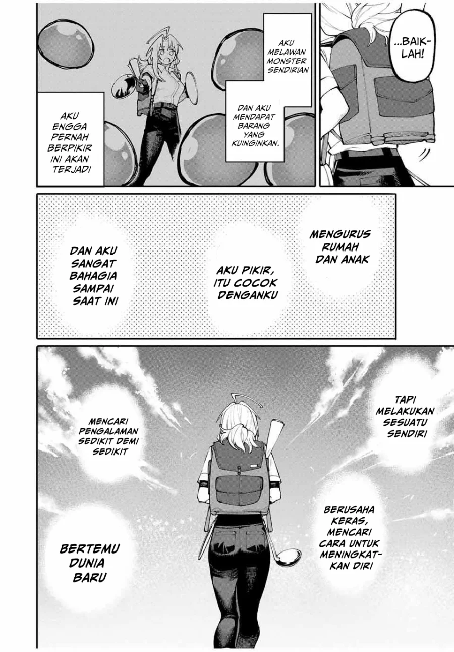 Okaasan Boukensha, Login Bonus de Skill [Shufu] ni Mezamemashita. Shuuichi Moraeru Chirashi de Boukensha Seikatsu Ganbarimasu! Chapter 2 Gambar 27