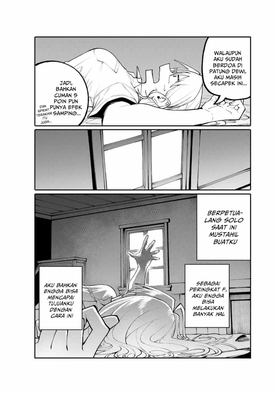 Okaasan Boukensha, Login Bonus de Skill [Shufu] ni Mezamemashita. Shuuichi Moraeru Chirashi de Boukensha Seikatsu Ganbarimasu! Chapter 2 Gambar 32