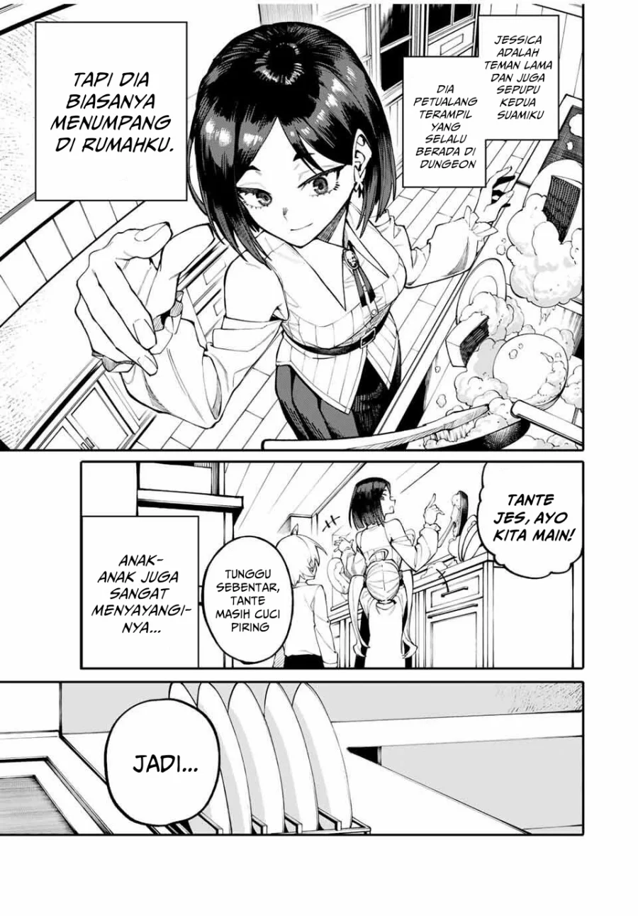 Okaasan Boukensha, Login Bonus de Skill [Shufu] ni Mezamemashita. Shuuichi Moraeru Chirashi de Boukensha Seikatsu Ganbarimasu! Chapter 2 Gambar 6