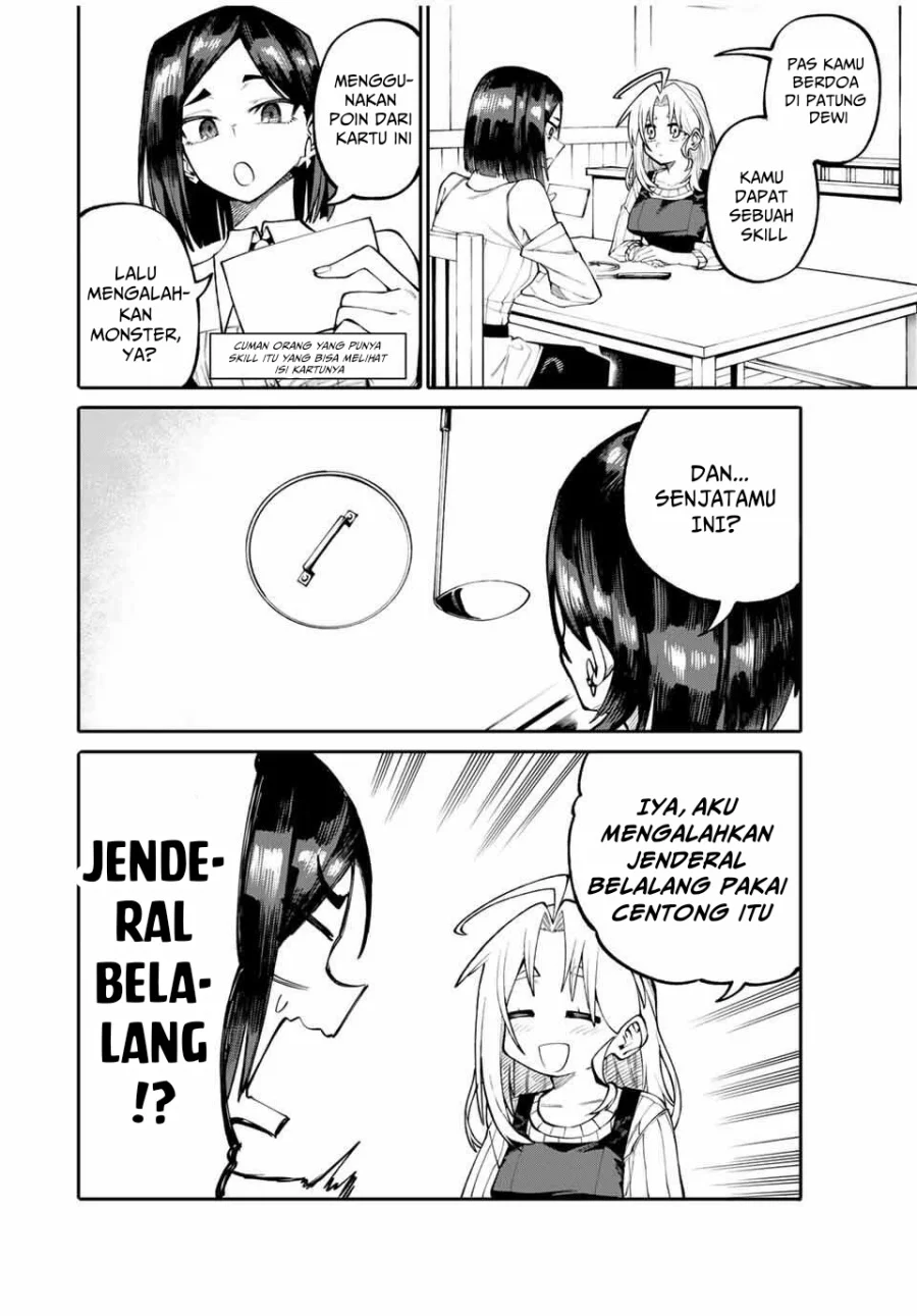 Okaasan Boukensha, Login Bonus de Skill [Shufu] ni Mezamemashita. Shuuichi Moraeru Chirashi de Boukensha Seikatsu Ganbarimasu! Chapter 2 Gambar 7