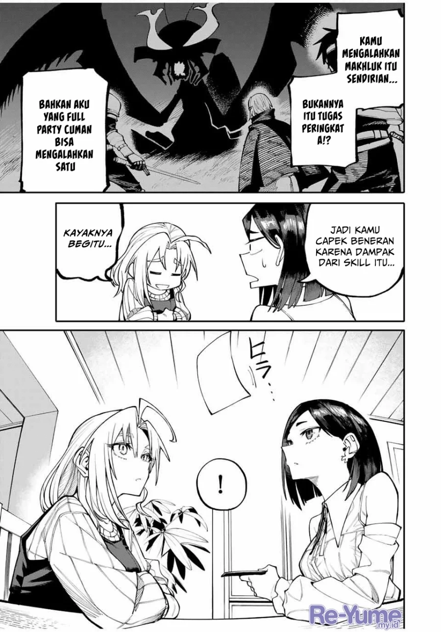 Okaasan Boukensha, Login Bonus de Skill [Shufu] ni Mezamemashita. Shuuichi Moraeru Chirashi de Boukensha Seikatsu Ganbarimasu! Chapter 2 Gambar 8