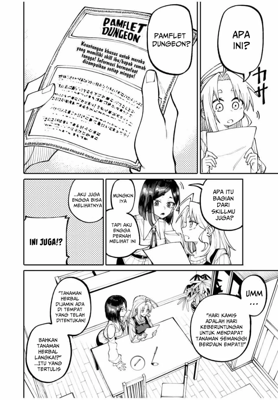 Okaasan Boukensha, Login Bonus de Skill [Shufu] ni Mezamemashita. Shuuichi Moraeru Chirashi de Boukensha Seikatsu Ganbarimasu! Chapter 2 Gambar 9