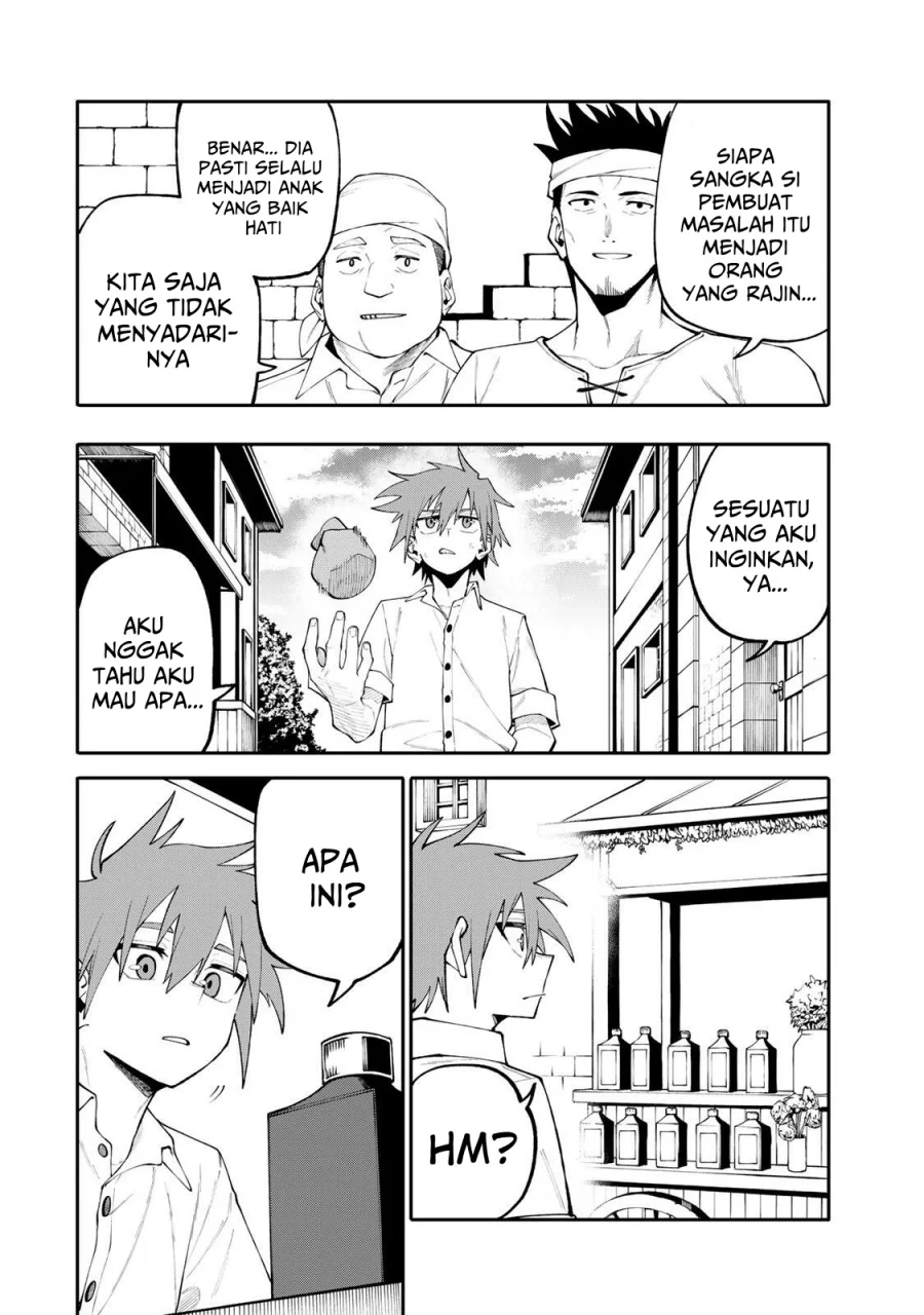 Okaasan Boukensha, Login Bonus de Skill [Shufu] ni Mezamemashita. Shuuichi Moraeru Chirashi de Boukensha Seikatsu Ganbarimasu! Chapter 20 Gambar 15