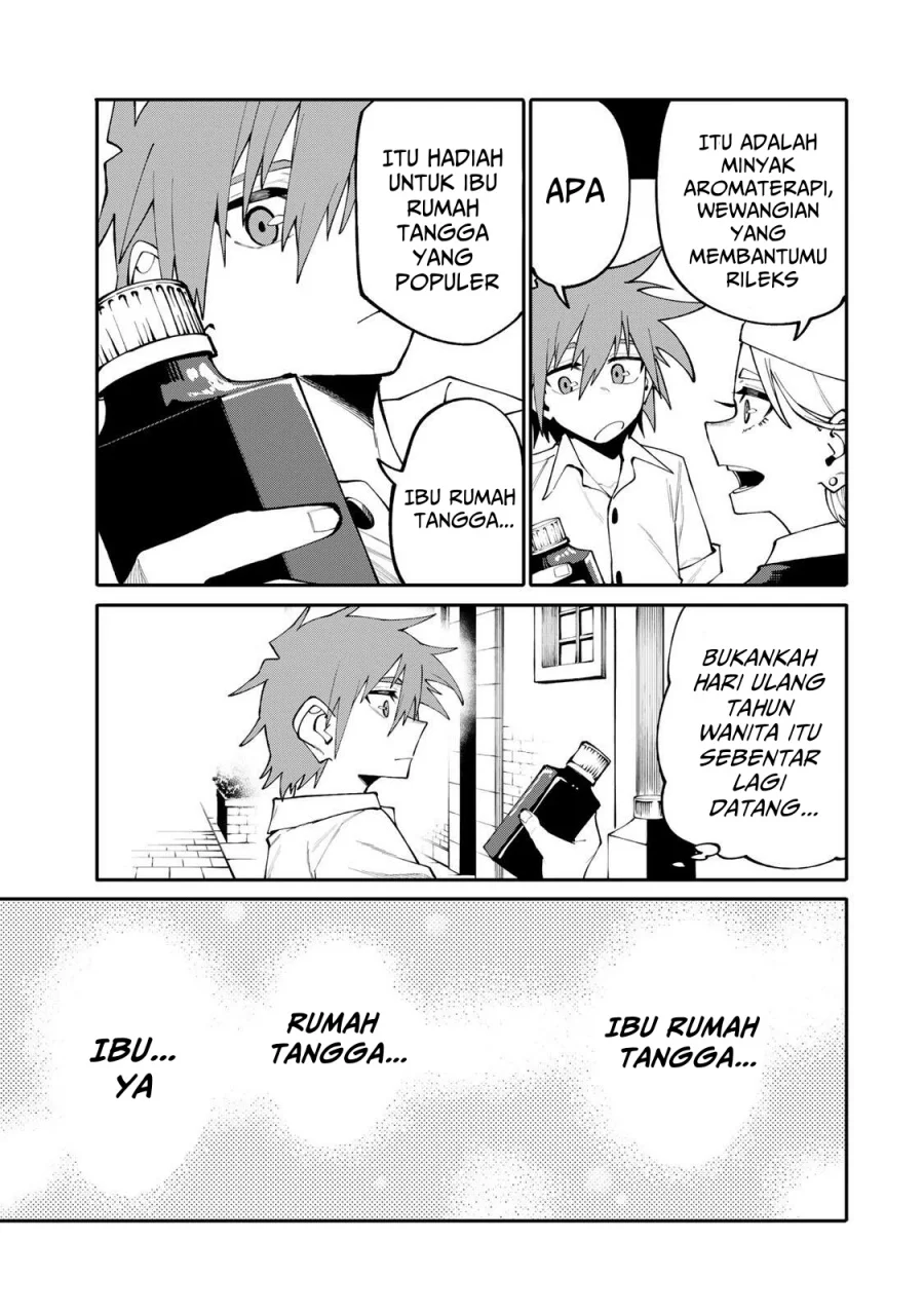 Okaasan Boukensha, Login Bonus de Skill [Shufu] ni Mezamemashita. Shuuichi Moraeru Chirashi de Boukensha Seikatsu Ganbarimasu! Chapter 20 Gambar 16