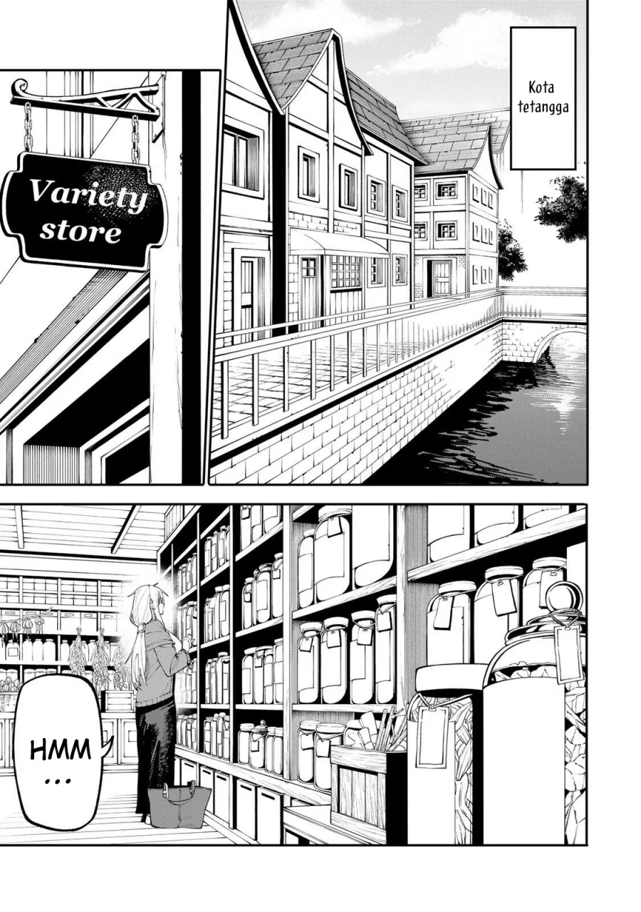 Okaasan Boukensha, Login Bonus de Skill [Shufu] ni Mezamemashita. Shuuichi Moraeru Chirashi de Boukensha Seikatsu Ganbarimasu! Chapter 20 Gambar 8