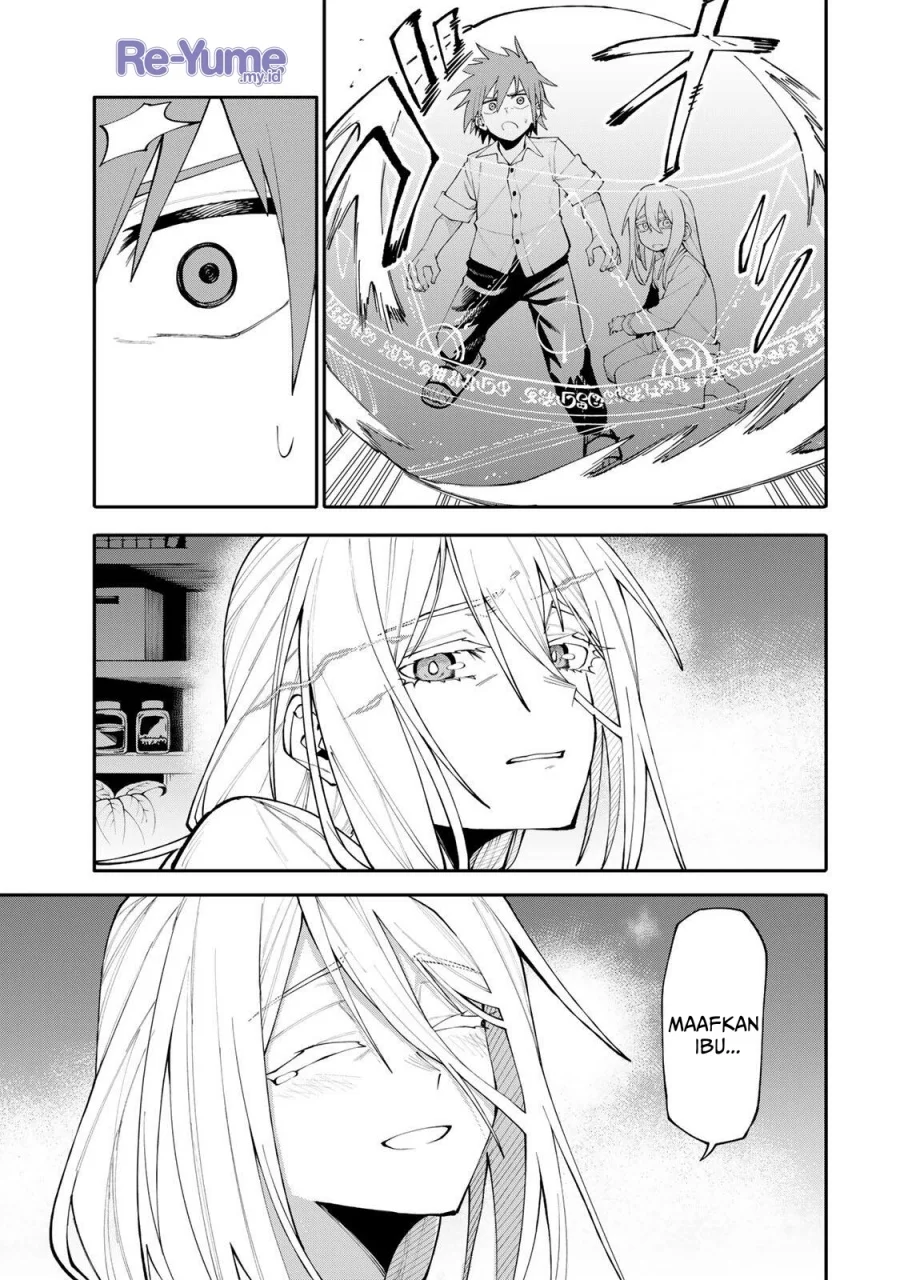 Okaasan Boukensha, Login Bonus de Skill [Shufu] ni Mezamemashita. Shuuichi Moraeru Chirashi de Boukensha Seikatsu Ganbarimasu! Chapter 21 Gambar 4