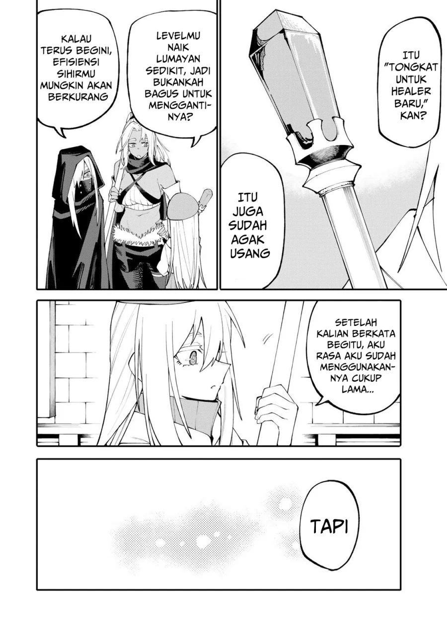 Okaasan Boukensha, Login Bonus de Skill [Shufu] ni Mezamemashita. Shuuichi Moraeru Chirashi de Boukensha Seikatsu Ganbarimasu! Chapter 22 Gambar 3