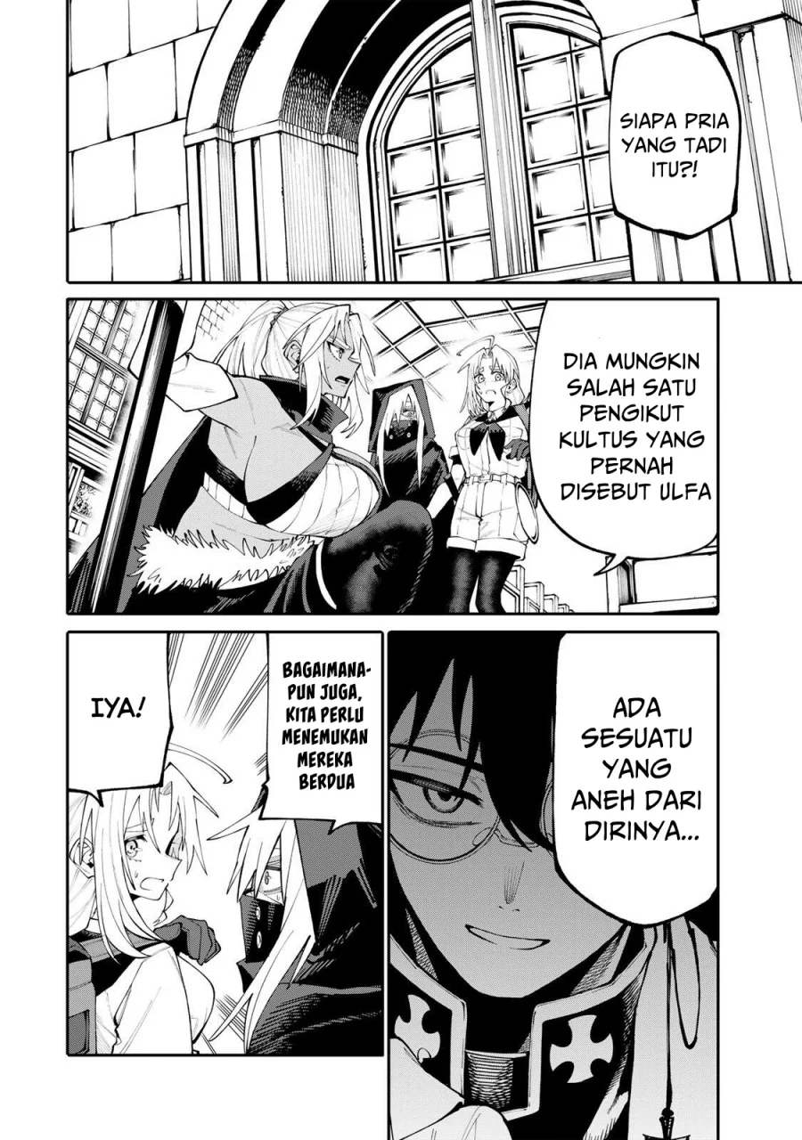 Okaasan Boukensha, Login Bonus de Skill [Shufu] ni Mezamemashita. Shuuichi Moraeru Chirashi de Boukensha Seikatsu Ganbarimasu! Chapter 23 Gambar 13