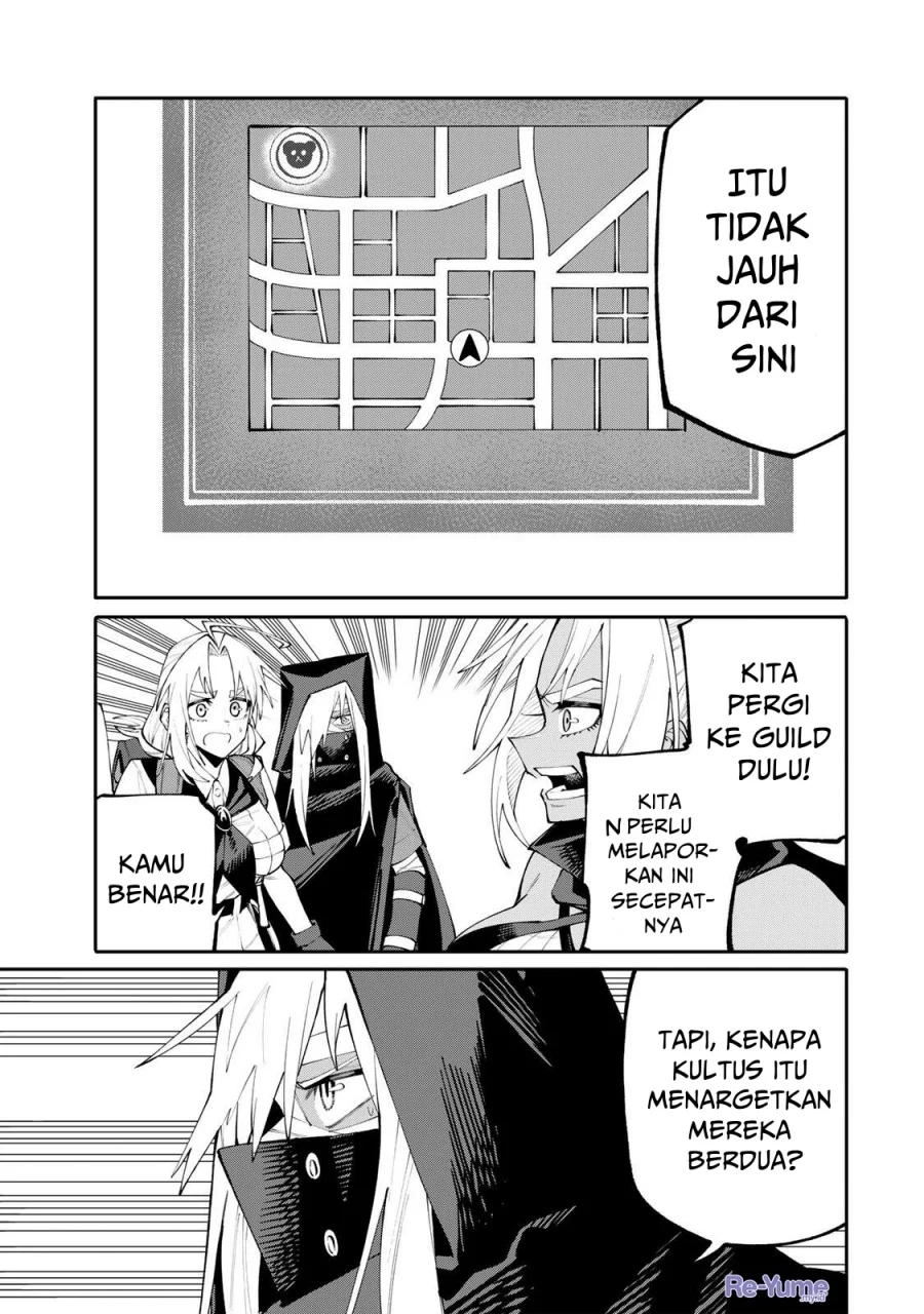 Okaasan Boukensha, Login Bonus de Skill [Shufu] ni Mezamemashita. Shuuichi Moraeru Chirashi de Boukensha Seikatsu Ganbarimasu! Chapter 23 Gambar 16