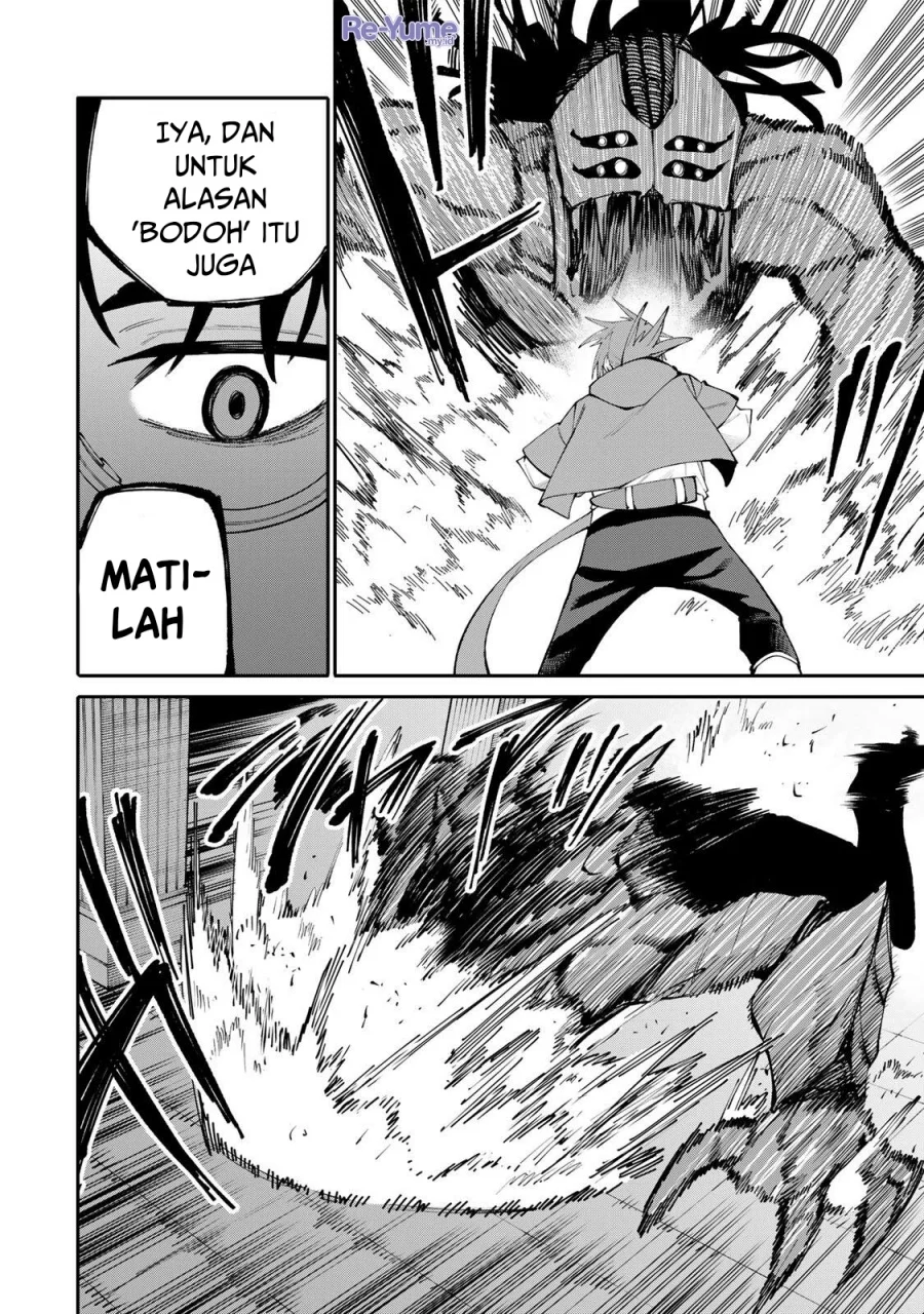 Okaasan Boukensha, Login Bonus de Skill [Shufu] ni Mezamemashita. Shuuichi Moraeru Chirashi de Boukensha Seikatsu Ganbarimasu! Chapter 23 Gambar 5