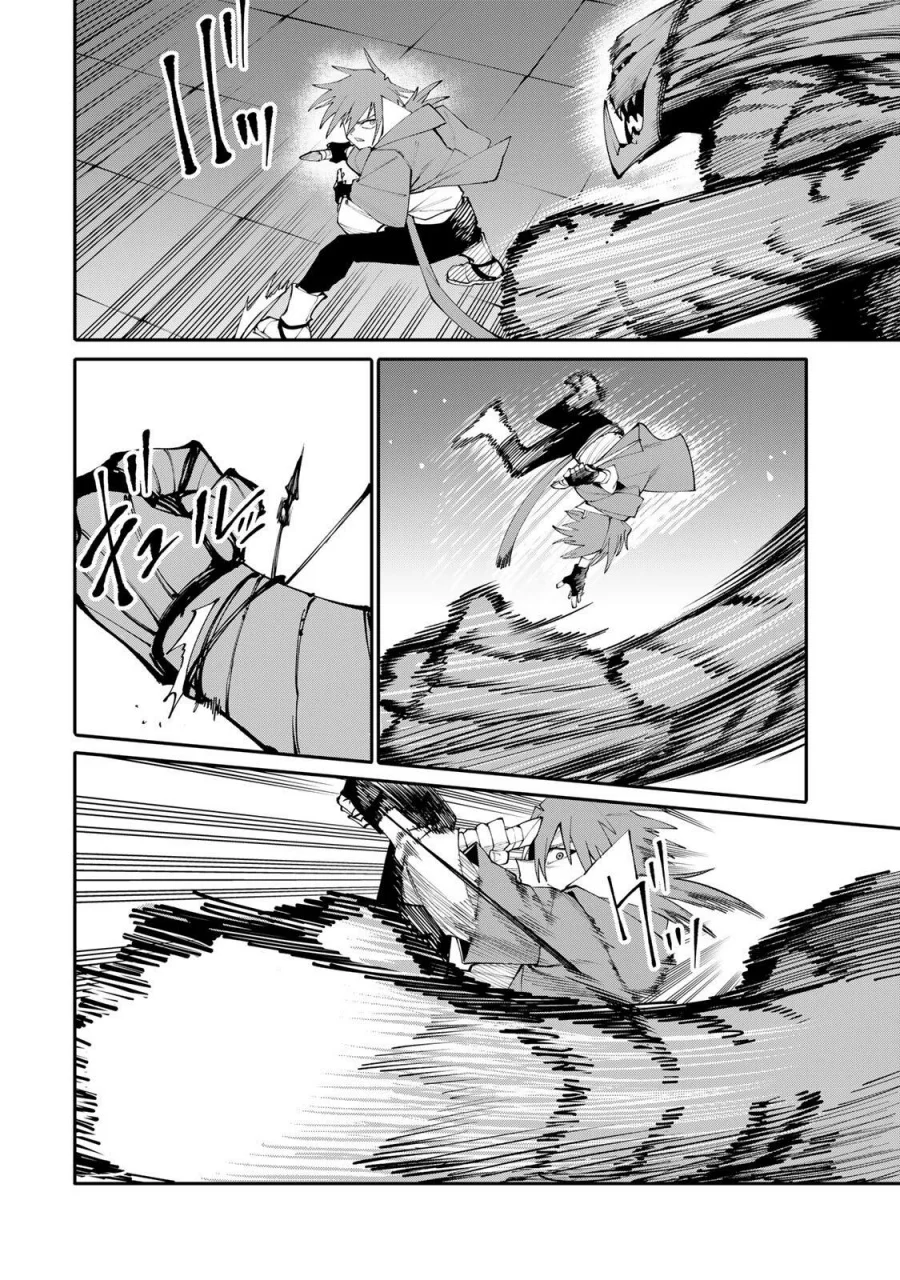 Okaasan Boukensha, Login Bonus de Skill [Shufu] ni Mezamemashita. Shuuichi Moraeru Chirashi de Boukensha Seikatsu Ganbarimasu! Chapter 23 Gambar 7