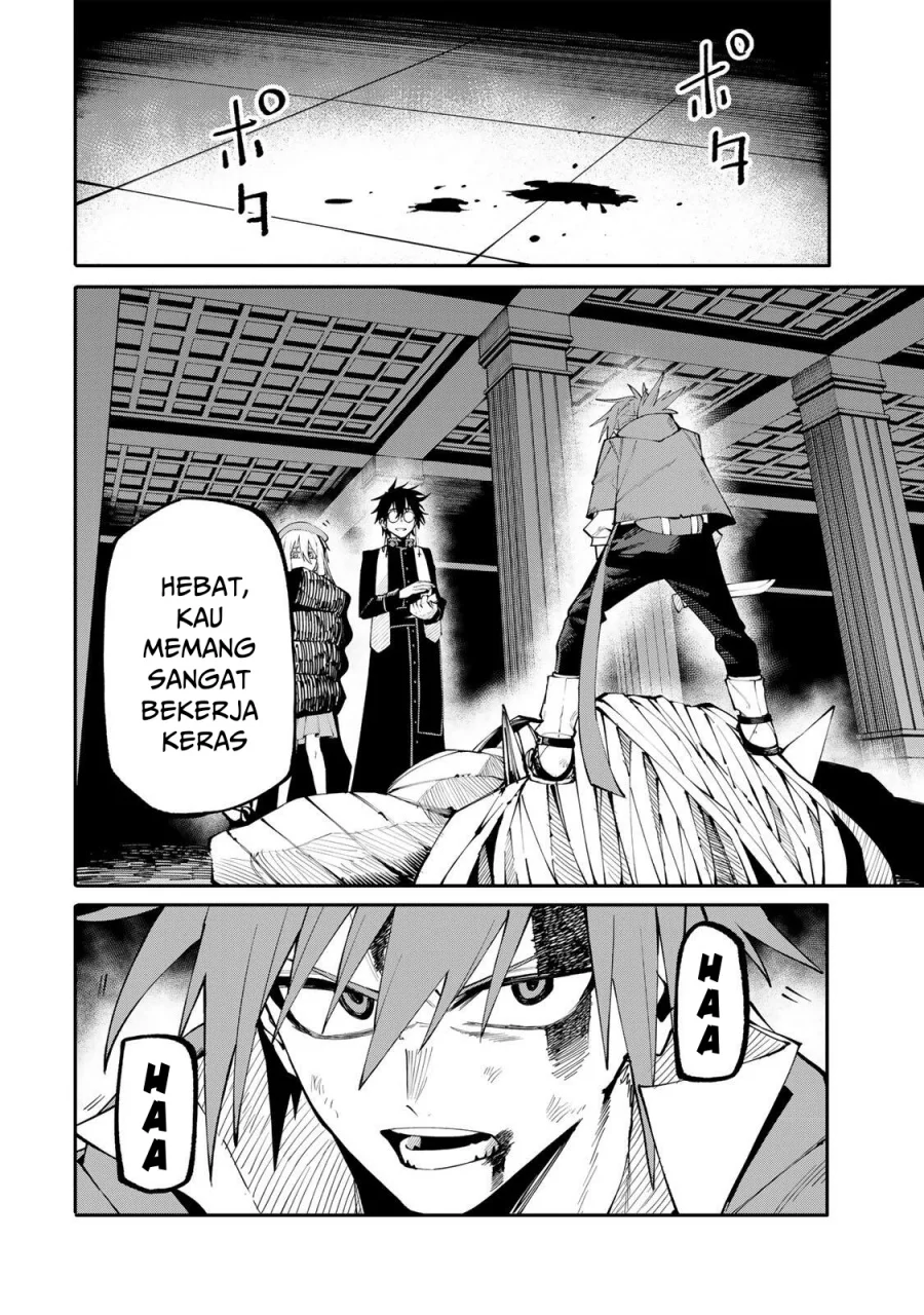 Okaasan Boukensha, Login Bonus de Skill [Shufu] ni Mezamemashita. Shuuichi Moraeru Chirashi de Boukensha Seikatsu Ganbarimasu! Chapter 24 Gambar 14