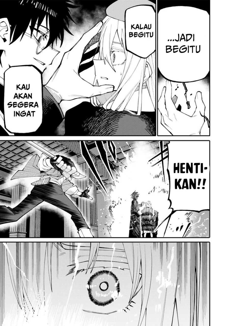 Okaasan Boukensha, Login Bonus de Skill [Shufu] ni Mezamemashita. Shuuichi Moraeru Chirashi de Boukensha Seikatsu Ganbarimasu! Chapter 24 Gambar 17