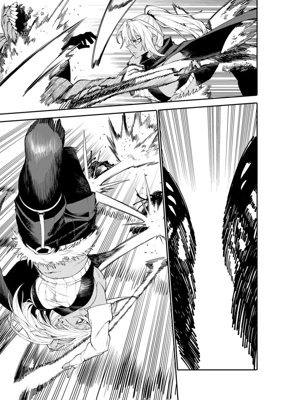 Okaasan Boukensha, Login Bonus de Skill [Shufu] ni Mezamemashita. Shuuichi Moraeru Chirashi de Boukensha Seikatsu Ganbarimasu! Chapter 24 Gambar 4