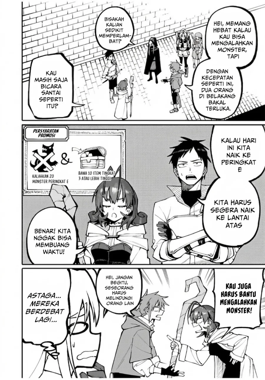 Okaasan Boukensha, Login Bonus de Skill [Shufu] ni Mezamemashita. Shuuichi Moraeru Chirashi de Boukensha Seikatsu Ganbarimasu! Chapter 3 Gambar 15