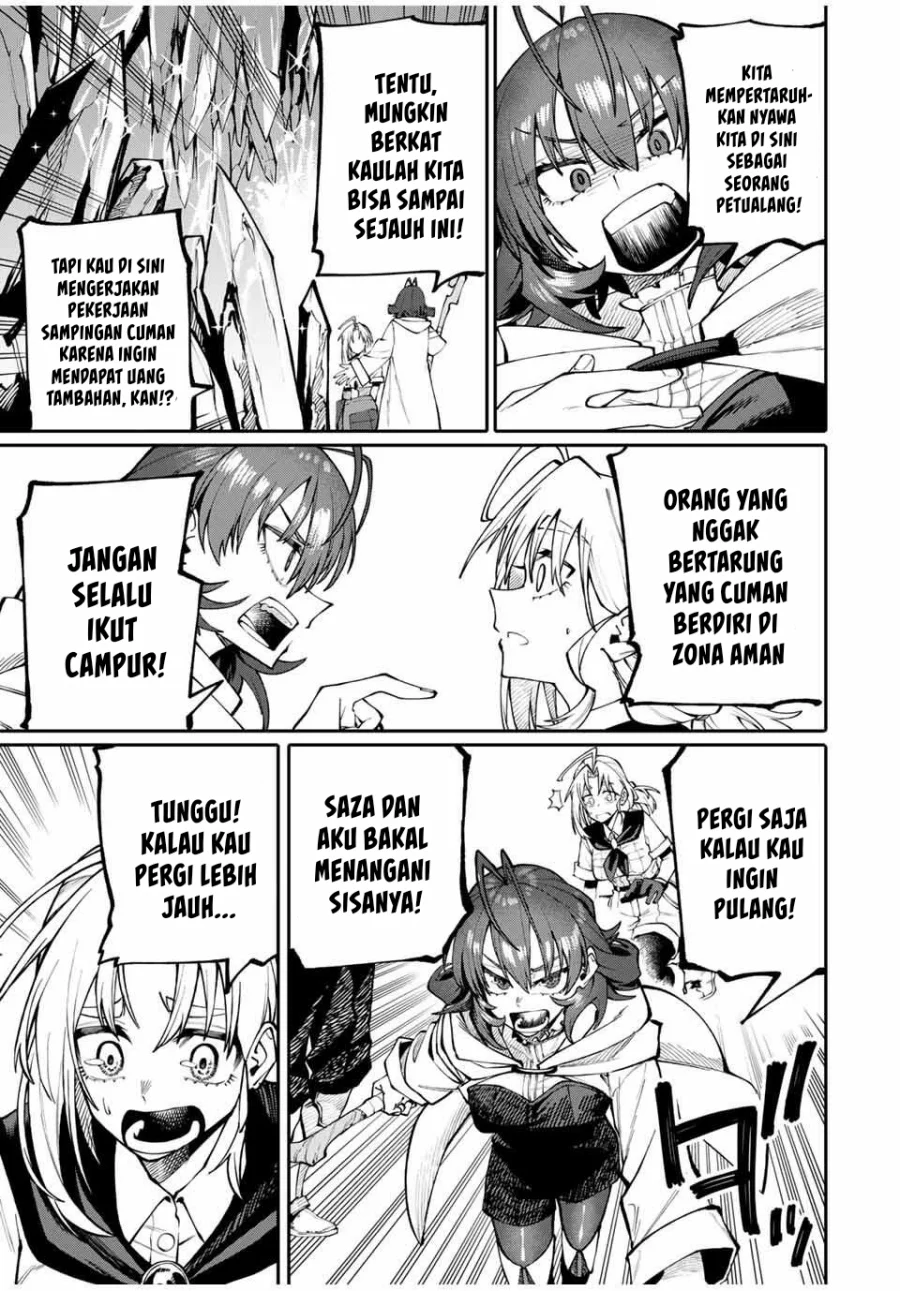 Okaasan Boukensha, Login Bonus de Skill [Shufu] ni Mezamemashita. Shuuichi Moraeru Chirashi de Boukensha Seikatsu Ganbarimasu! Chapter 3 Gambar 22