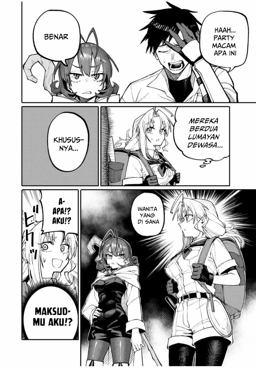 Okaasan Boukensha, Login Bonus de Skill [Shufu] ni Mezamemashita. Shuuichi Moraeru Chirashi de Boukensha Seikatsu Ganbarimasu! Chapter 3 Gambar 9