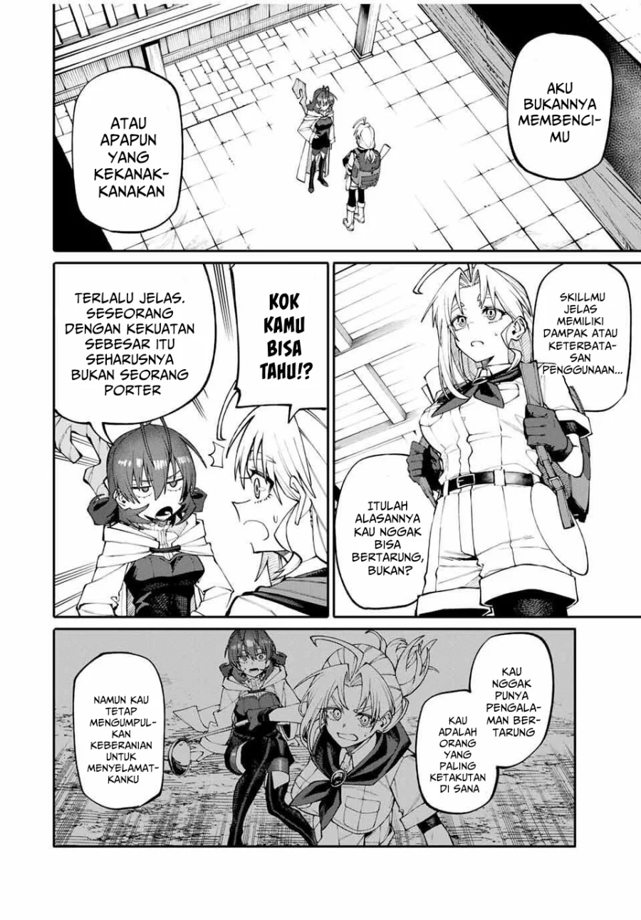 Okaasan Boukensha, Login Bonus de Skill [Shufu] ni Mezamemashita. Shuuichi Moraeru Chirashi de Boukensha Seikatsu Ganbarimasu! Chapter 4 Gambar 12