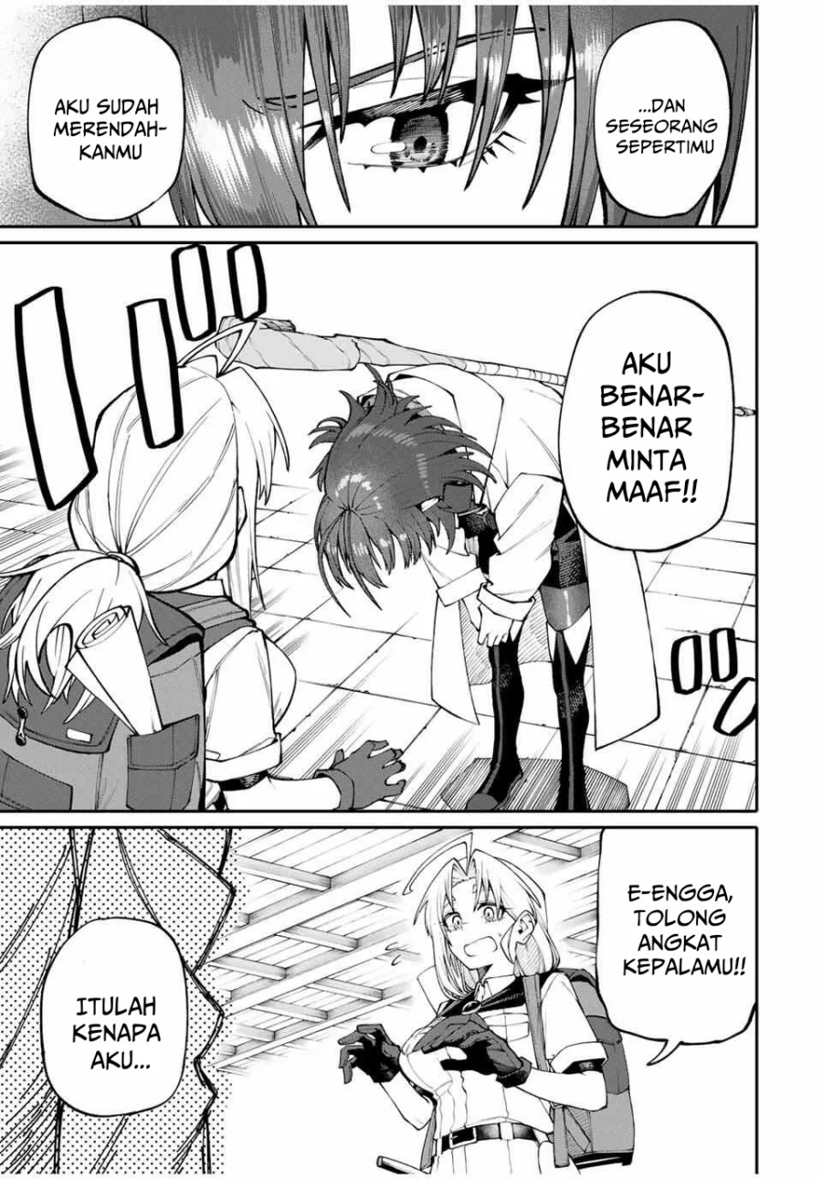 Okaasan Boukensha, Login Bonus de Skill [Shufu] ni Mezamemashita. Shuuichi Moraeru Chirashi de Boukensha Seikatsu Ganbarimasu! Chapter 4 Gambar 13