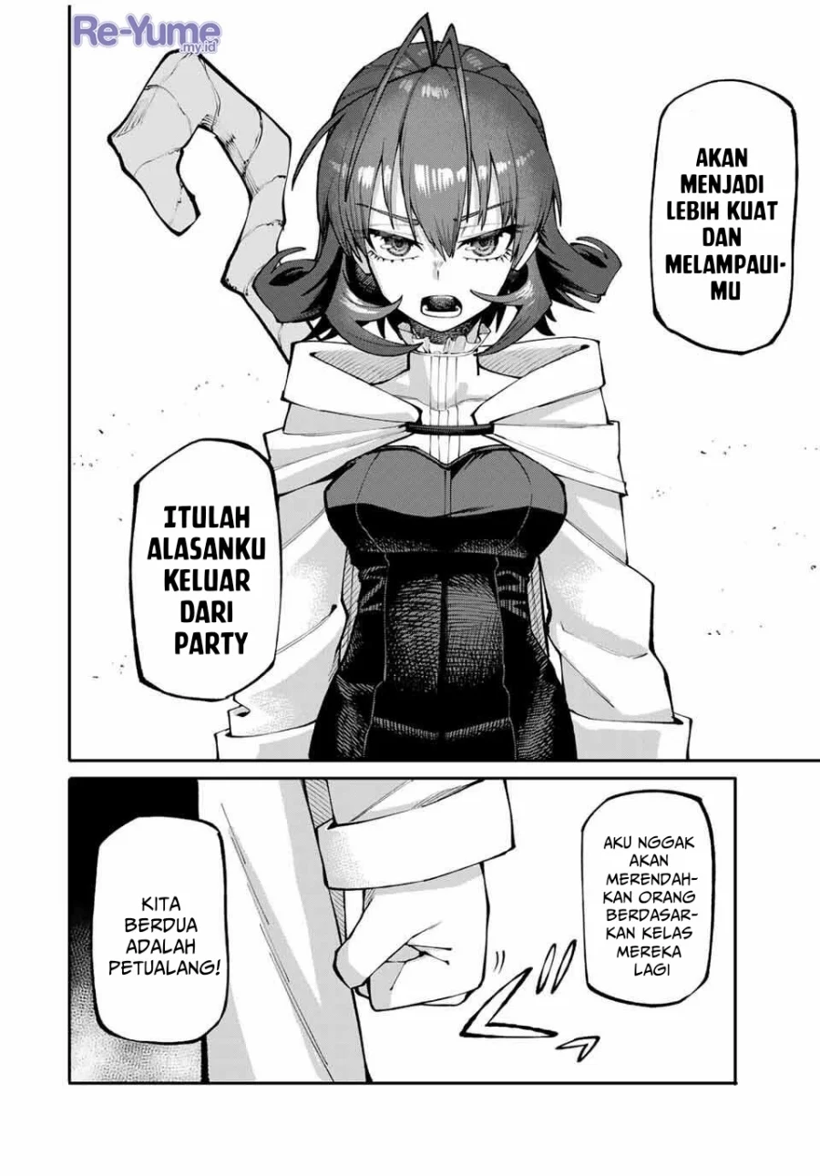 Okaasan Boukensha, Login Bonus de Skill [Shufu] ni Mezamemashita. Shuuichi Moraeru Chirashi de Boukensha Seikatsu Ganbarimasu! Chapter 4 Gambar 14