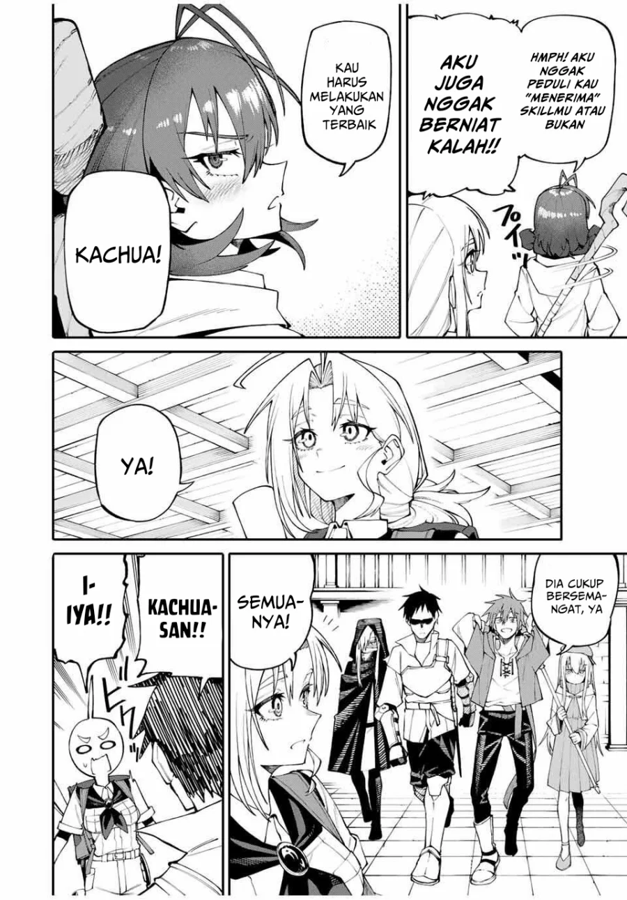 Okaasan Boukensha, Login Bonus de Skill [Shufu] ni Mezamemashita. Shuuichi Moraeru Chirashi de Boukensha Seikatsu Ganbarimasu! Chapter 4 Gambar 18